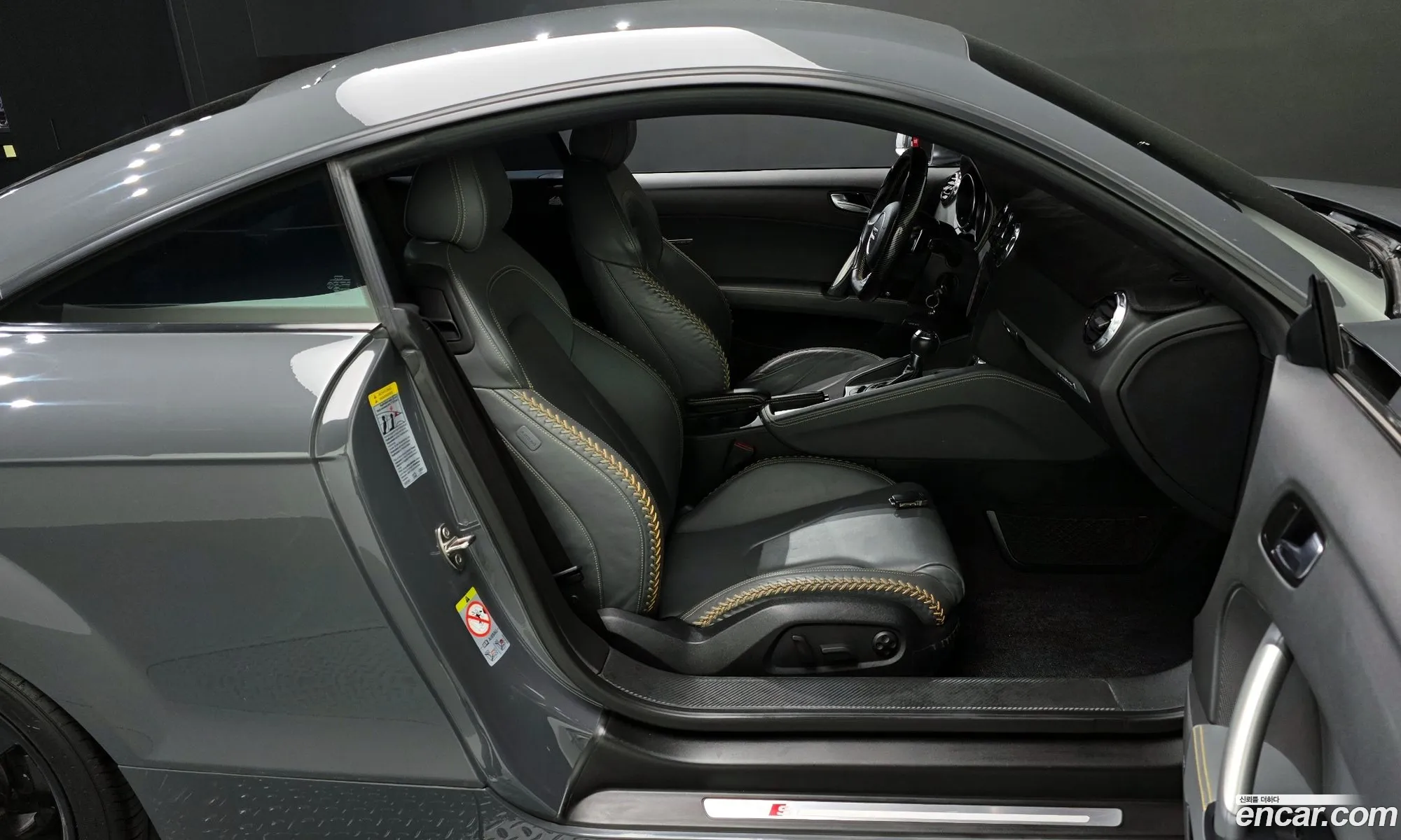 Audi TTS 2014 TRUZZZ8JXE1010475 — 20
