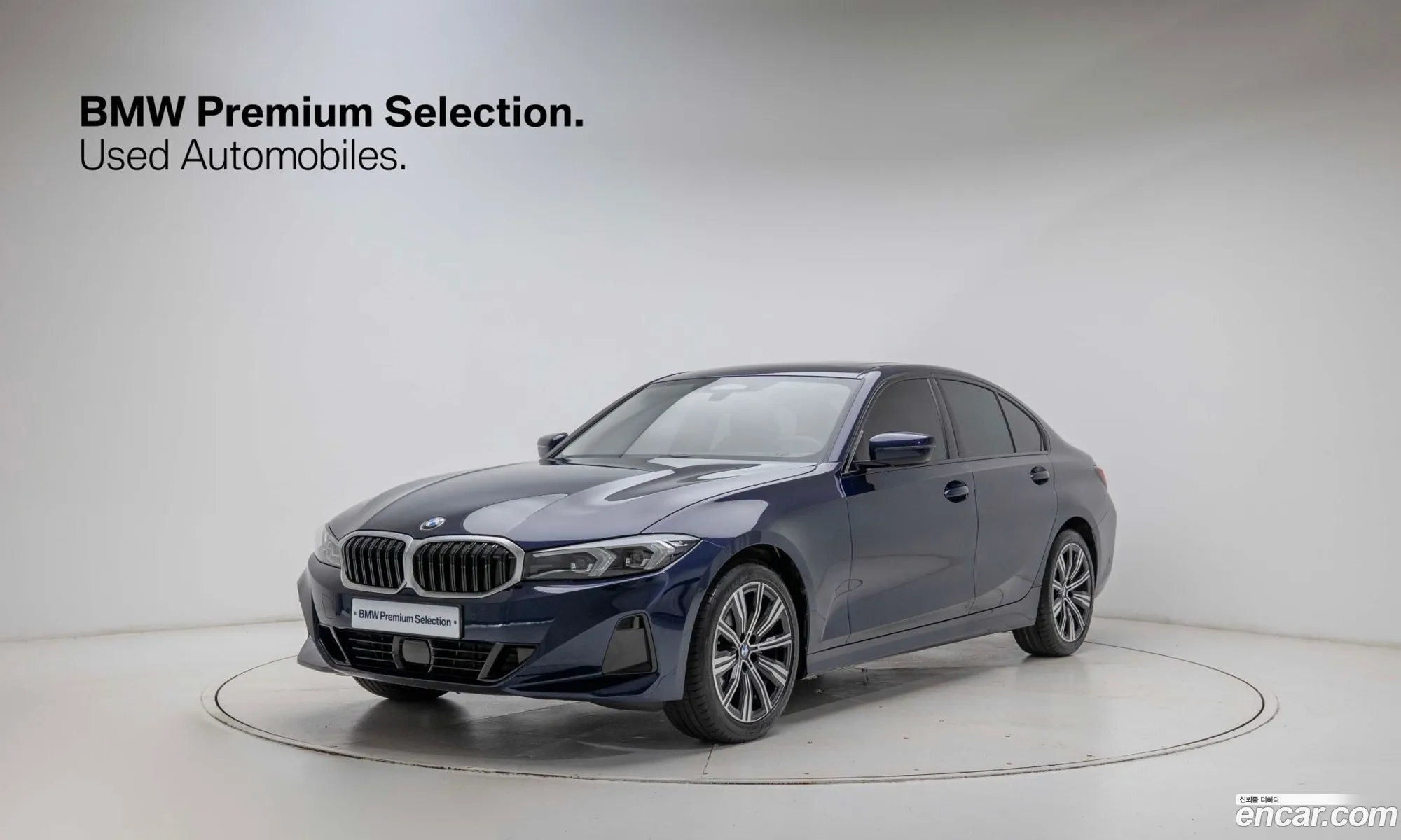 BMW 3 Series 2025 — 18