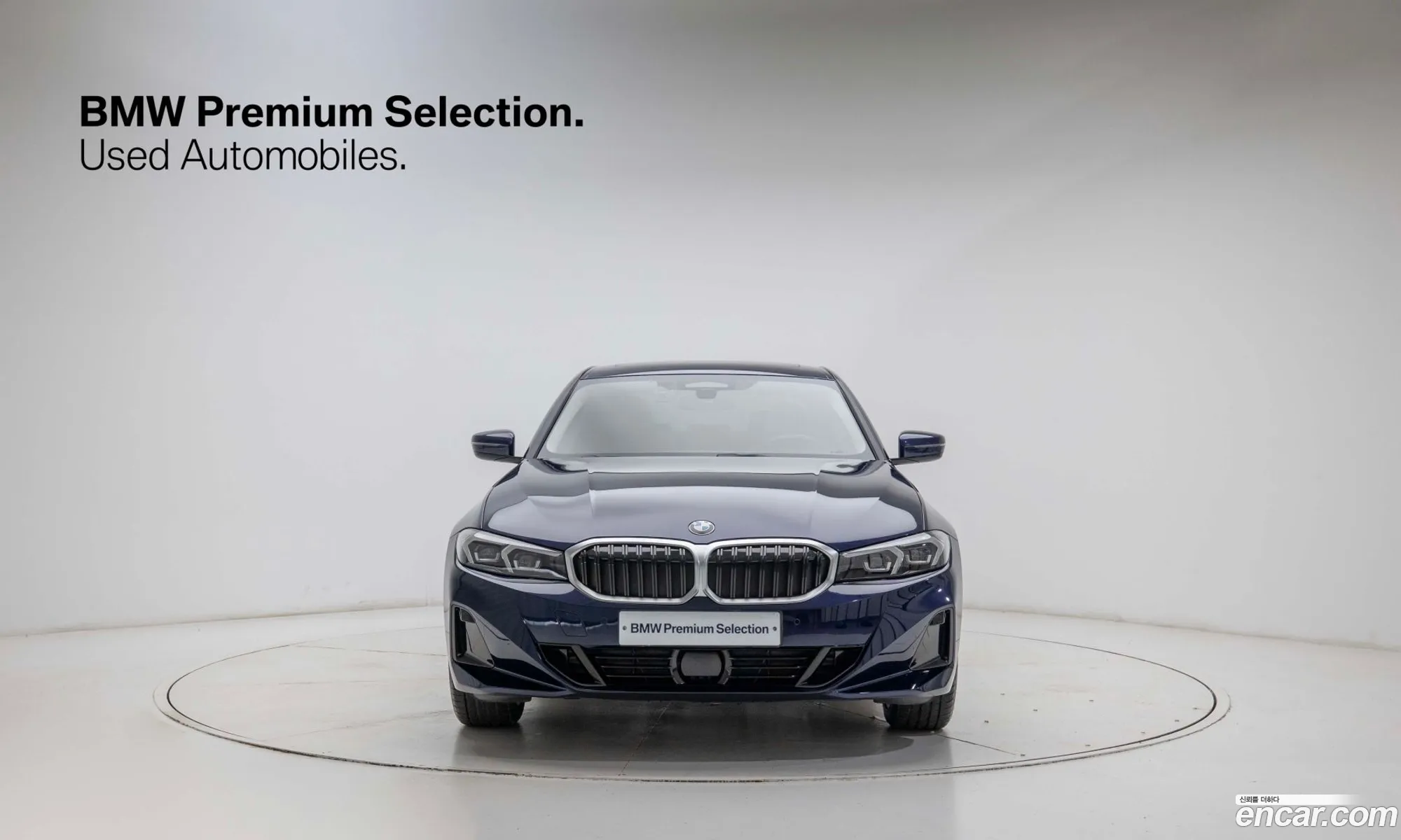 BMW 3 Series 2025 — 2