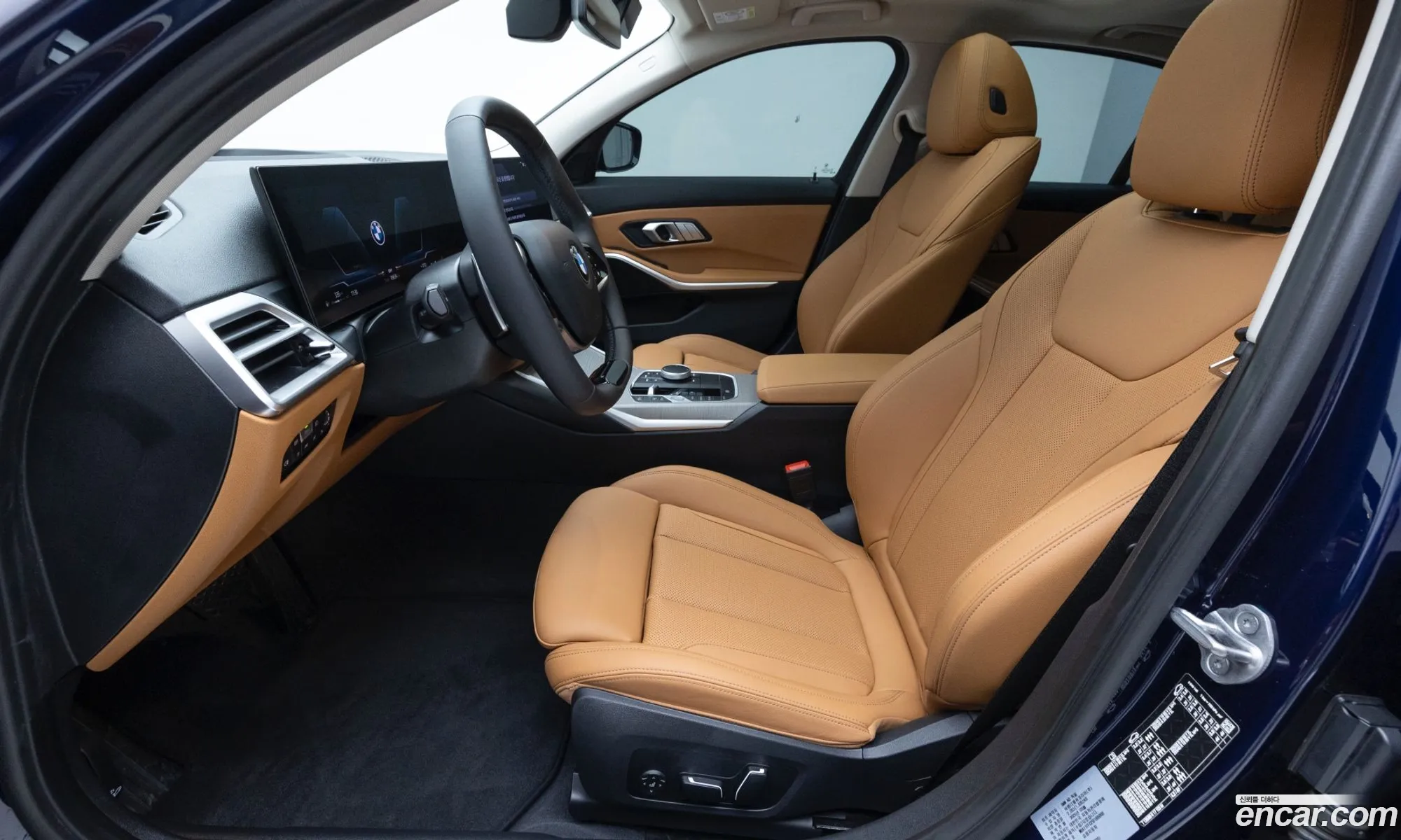 BMW 3 Series 2025 — 5