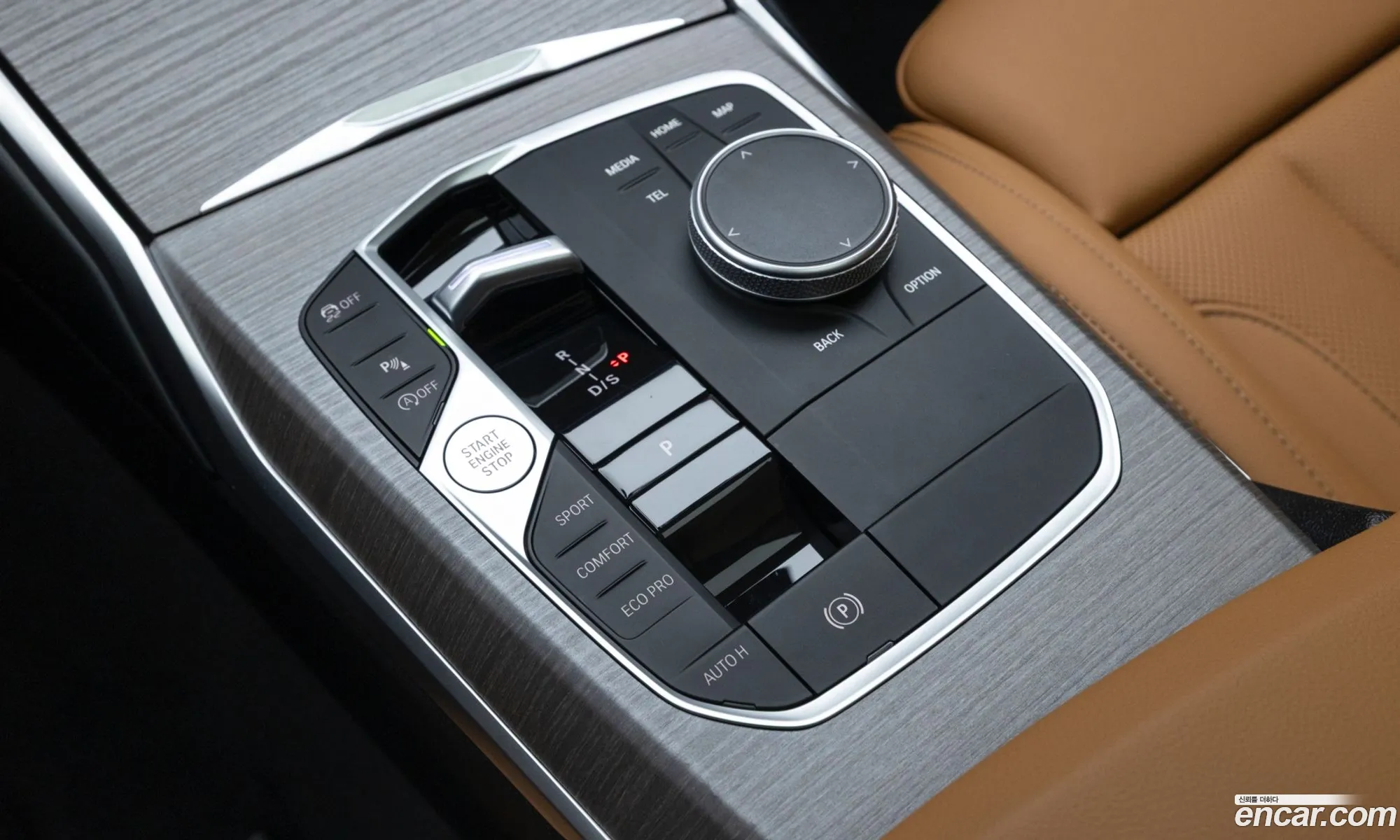 BMW 3 Series 2025 — 7