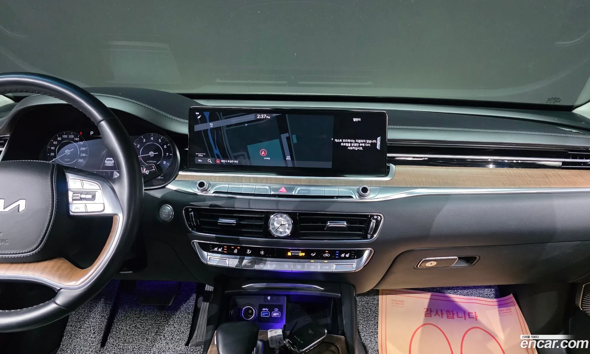 Kia K9 2021 — 15