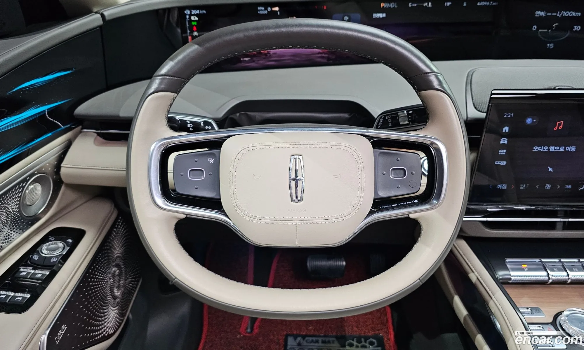 Lincoln Nautilus 2024 — 25