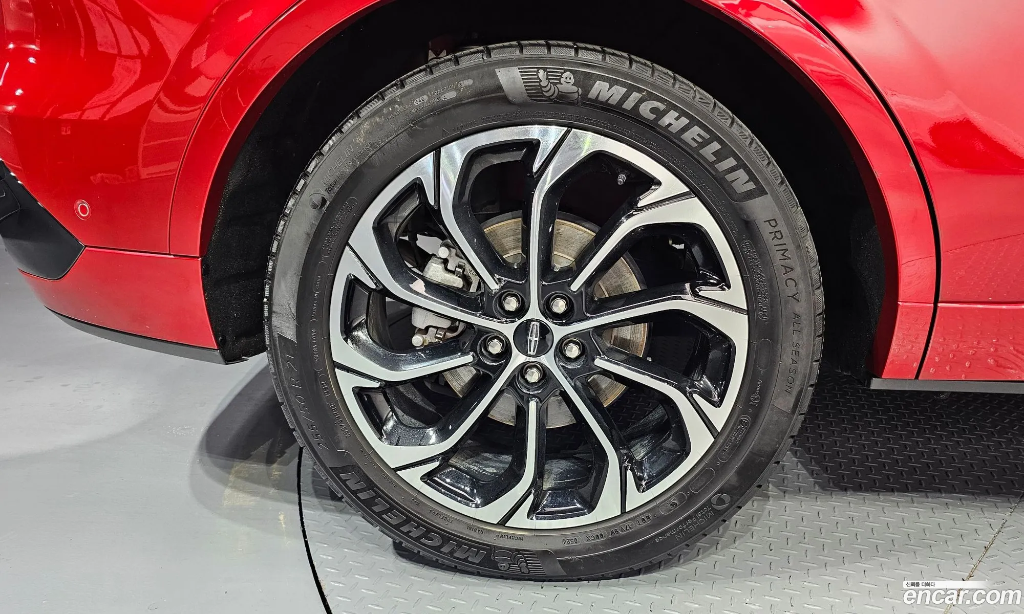 Lincoln Nautilus 2024 — 2