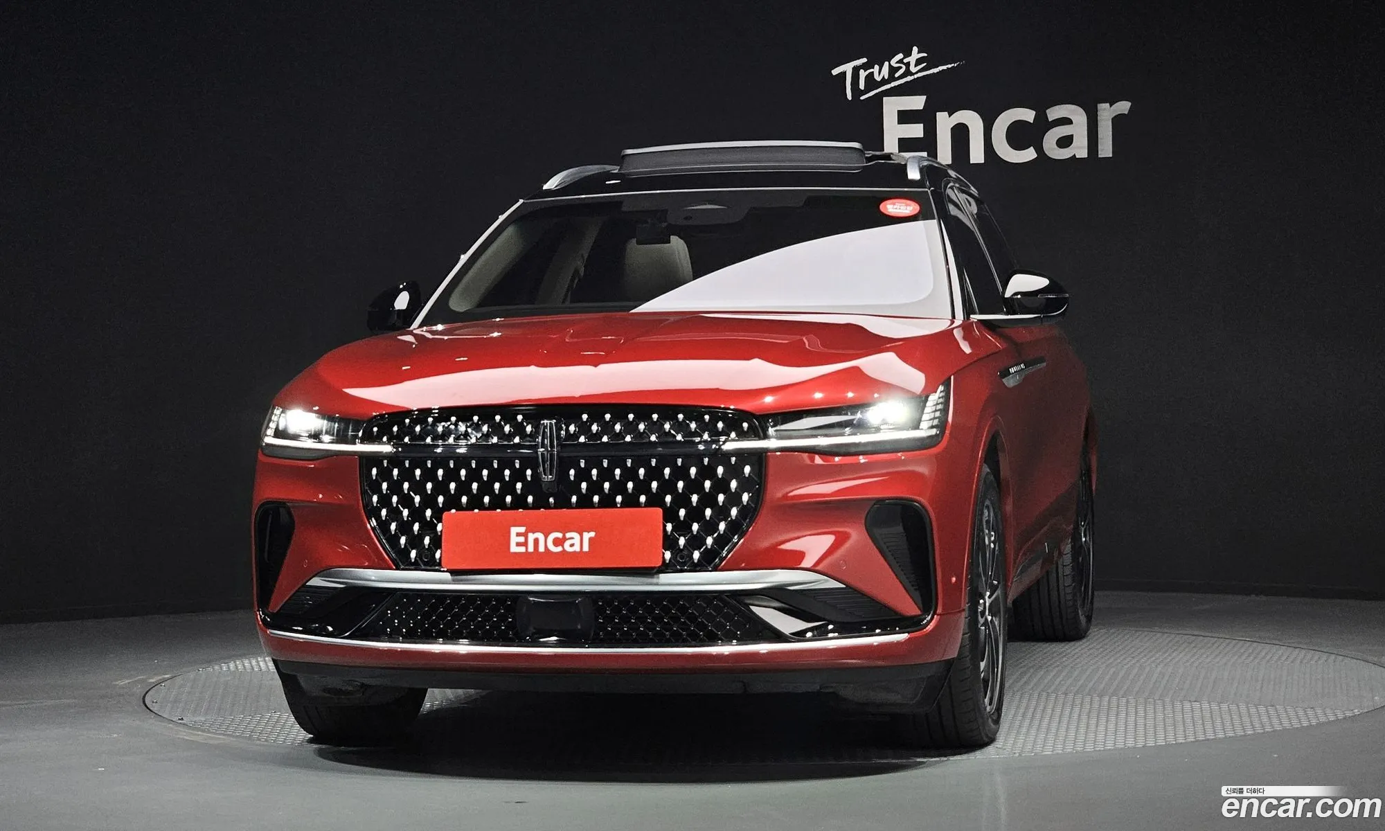 Lincoln Nautilus 2024 — 17