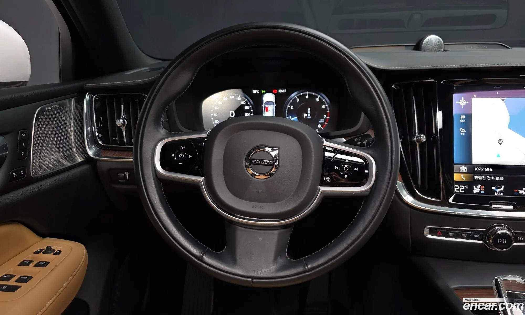 Volvo S60 2020 7JRZSL12DMG080116 — 22