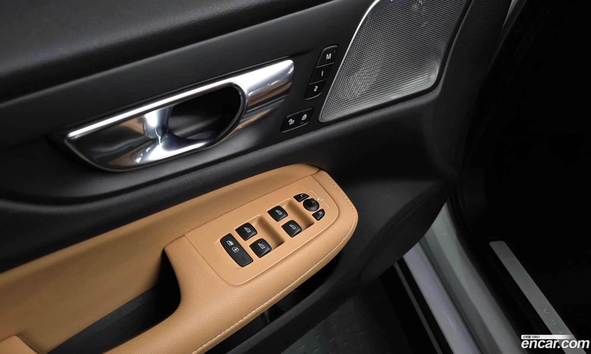 Volvo S60 2020 7JRZSL12DMG080116 — 26