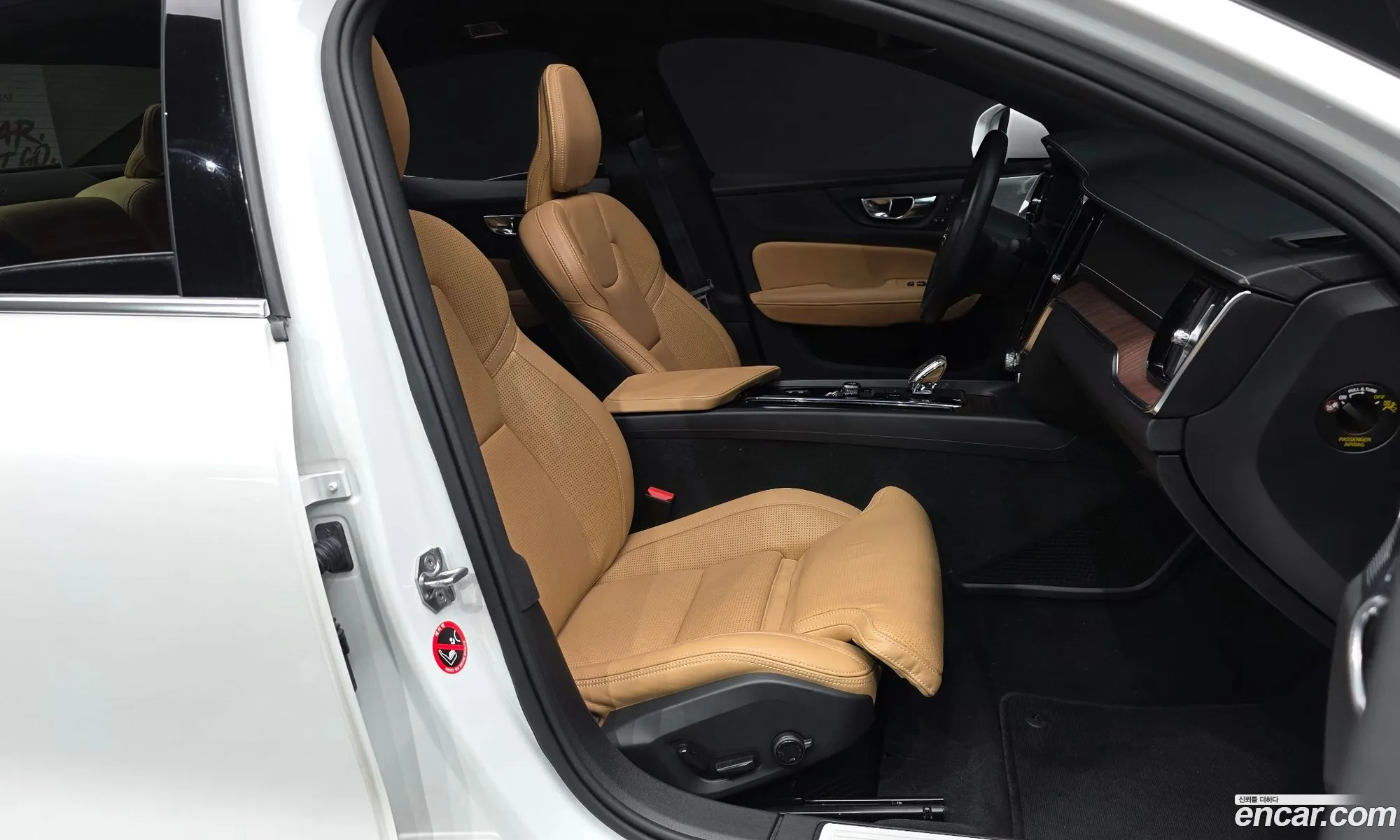 Volvo S60 2020 7JRZSL12DMG080116 — 25