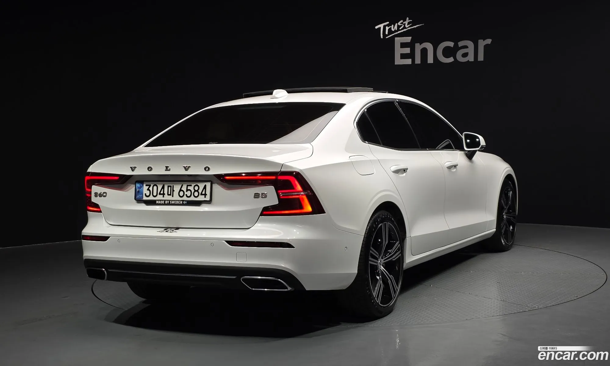 Volvo S60 2020 7JRZSL12DMG080116 — 4