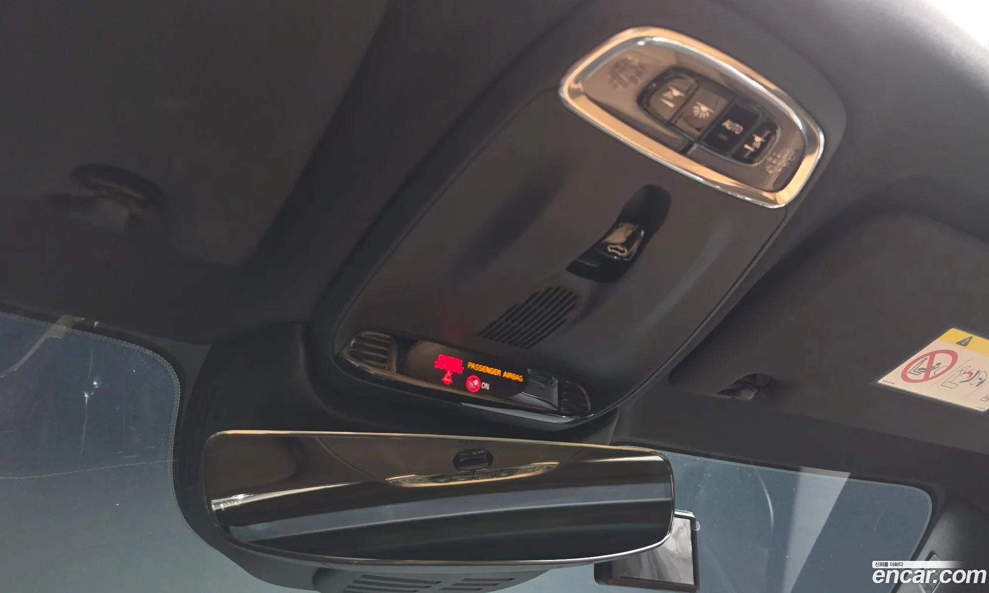 Volvo S60 2020 7JRZSL12DMG080116 — 31