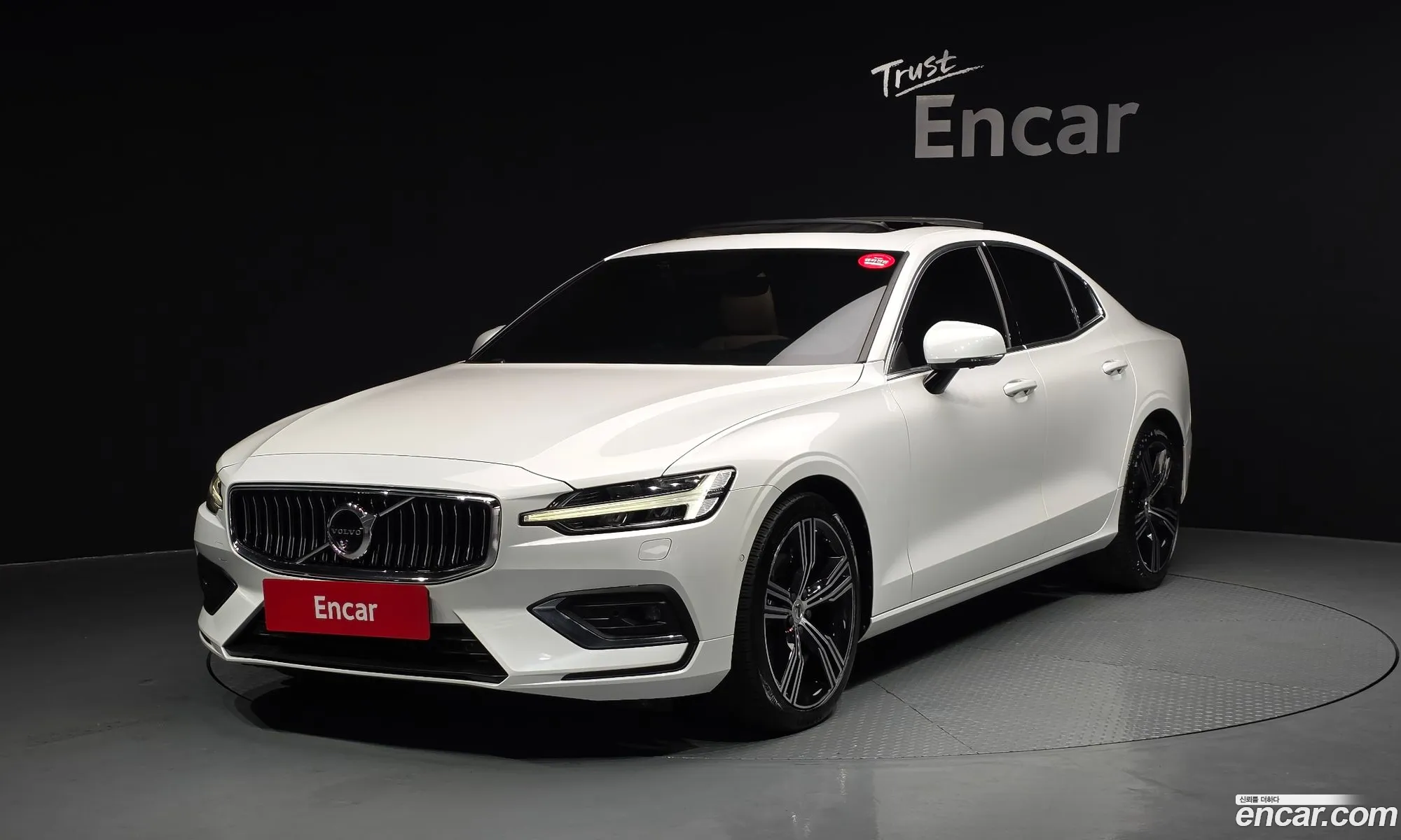 Volvo S60 2020 7JRZSL12DMG080116 — 12