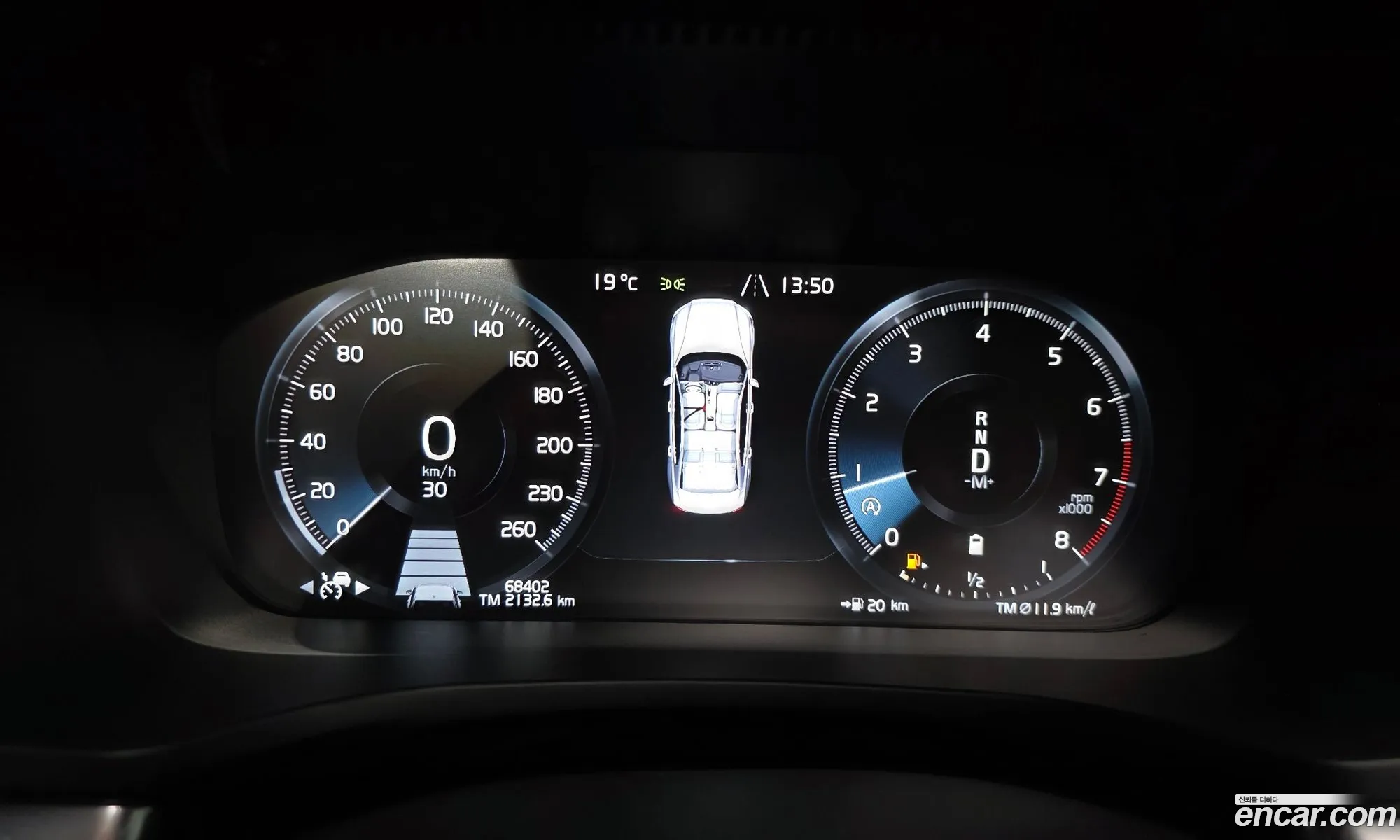Volvo S60 2020 7JRZSL12DMG080116 — 34