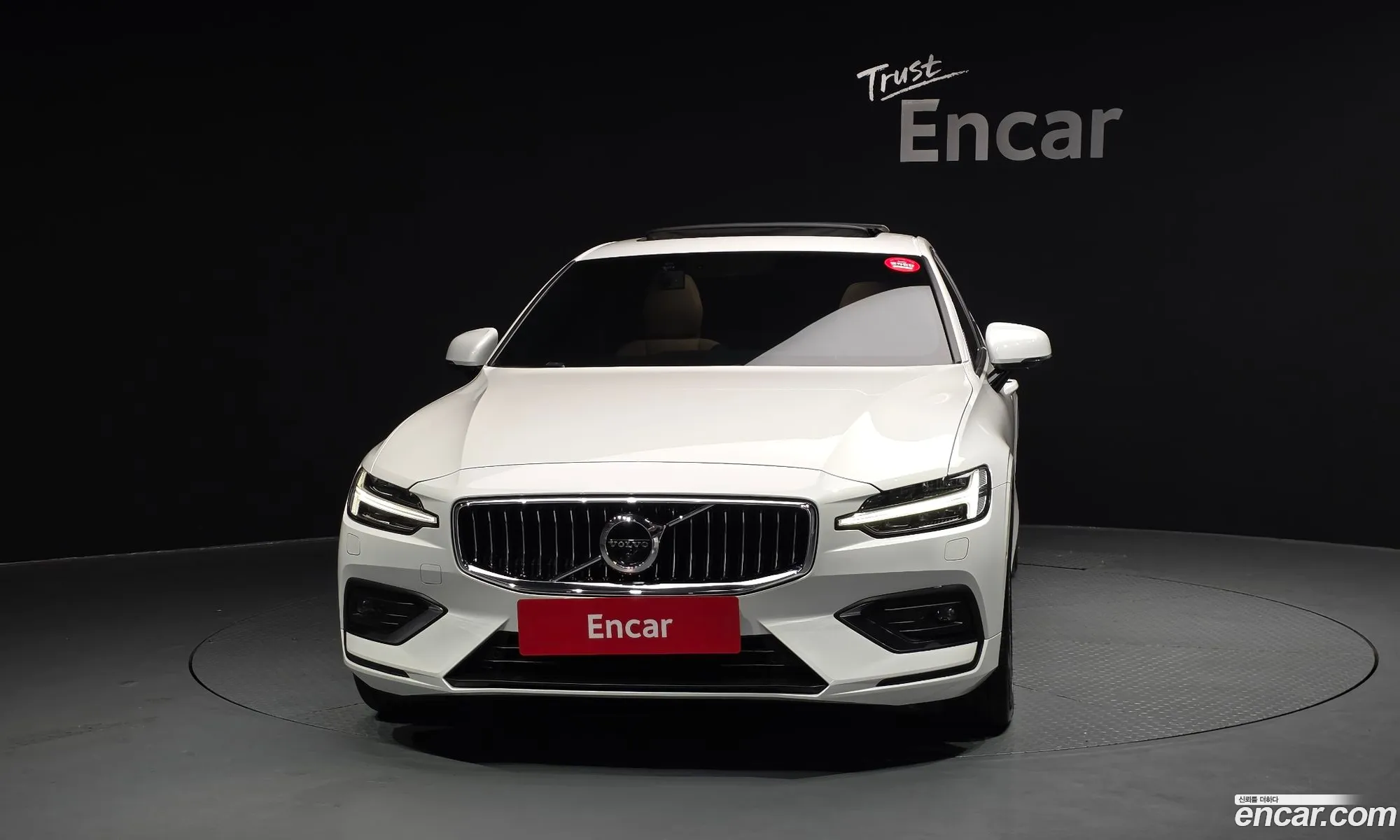 Volvo S60 2020 7JRZSL12DMG080116 — 29