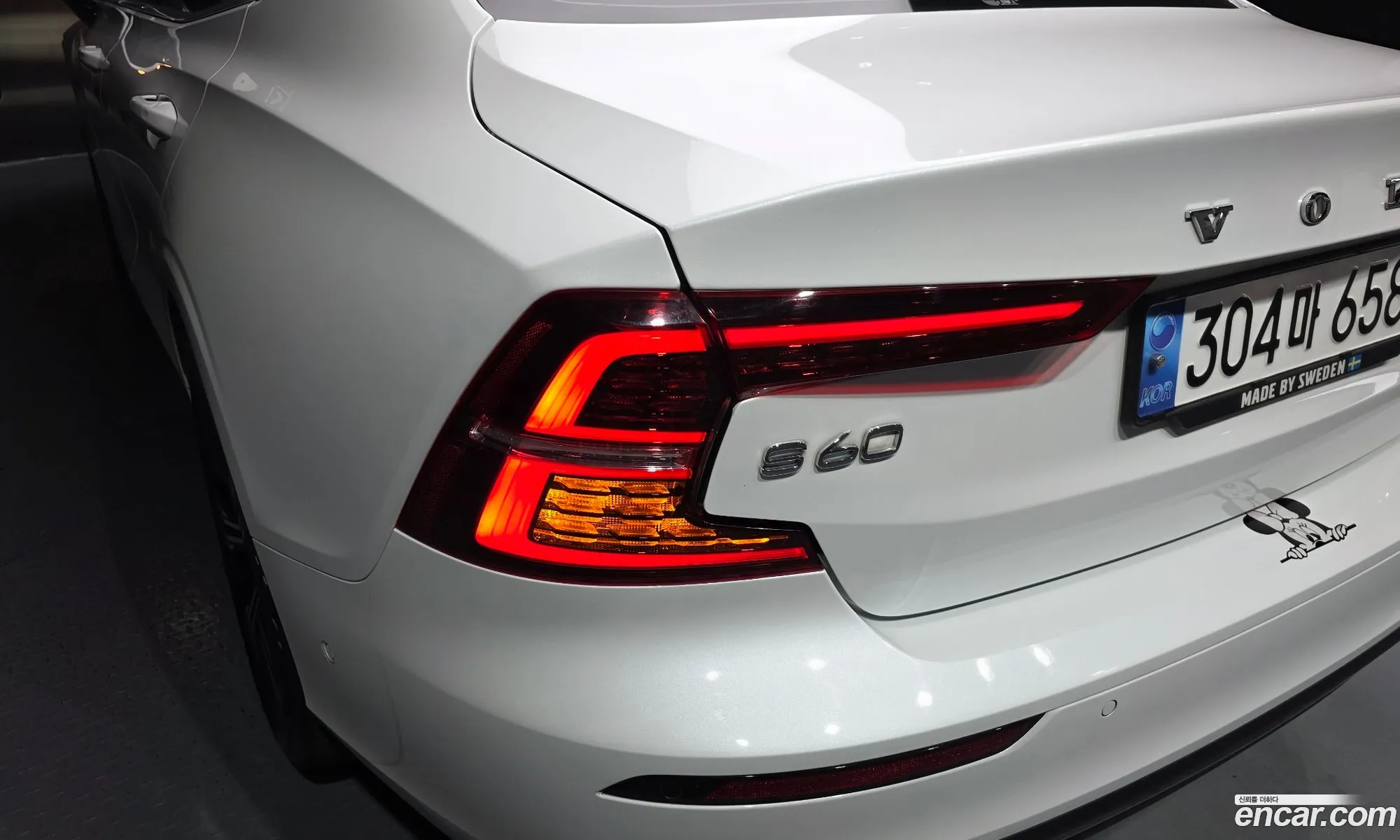 Volvo S60 2020 7JRZSL12DMG080116 — 38