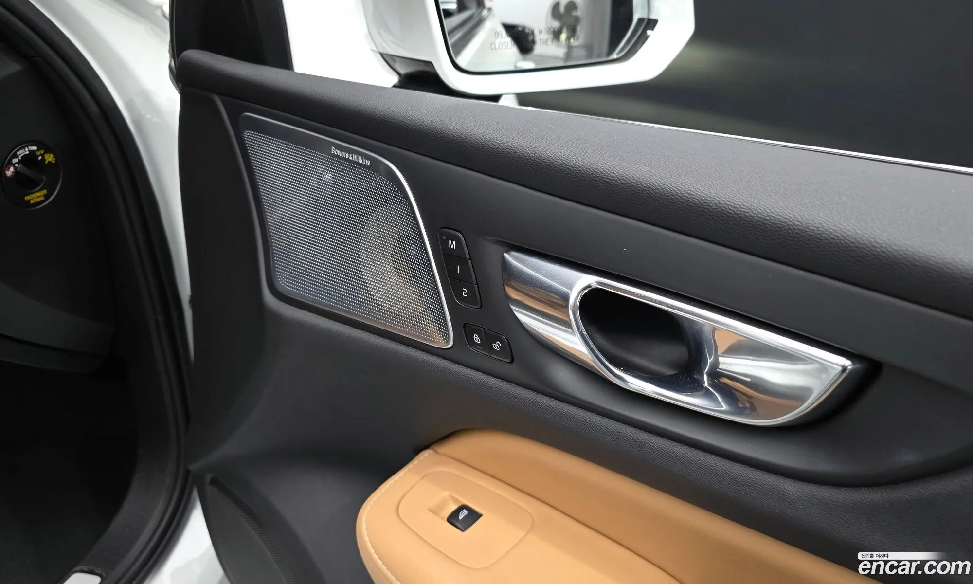 Volvo S60 2020 7JRZSL12DMG080116 — 11