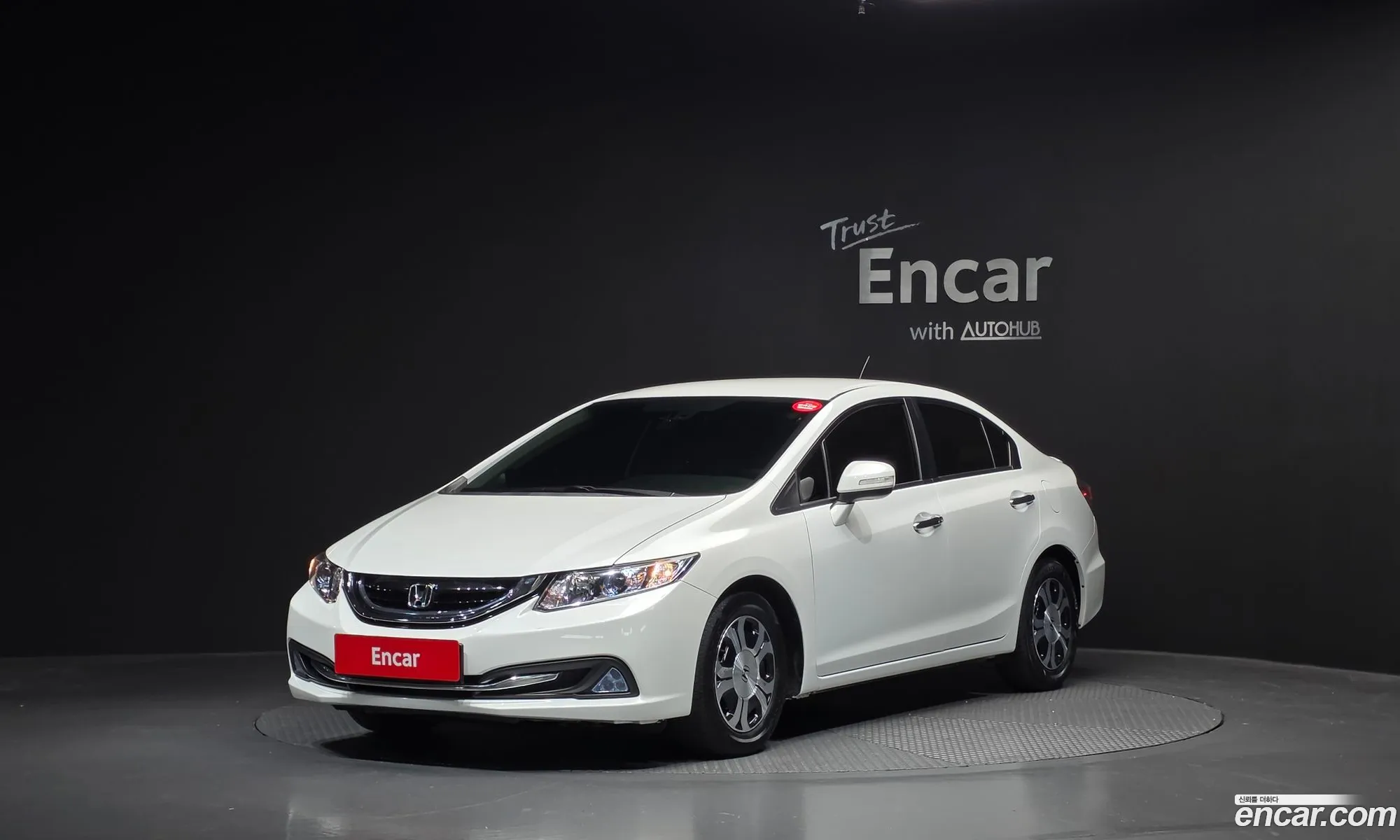 Honda Civic 2013 19XFB4630DE300018 — 10