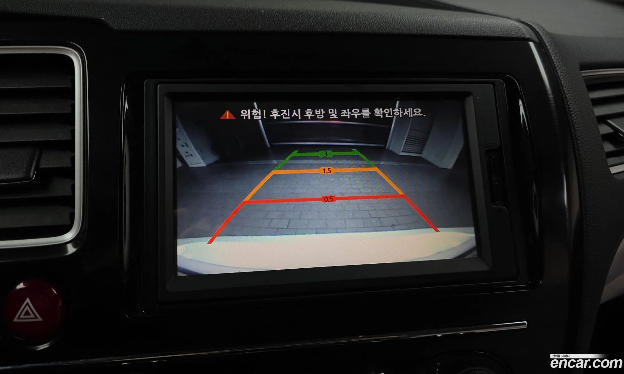 Honda Civic 2013 19XFB4630DE300018 — 5