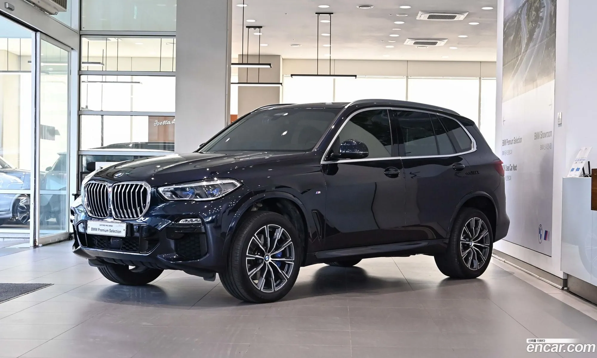 BMW X5 2021 — 16