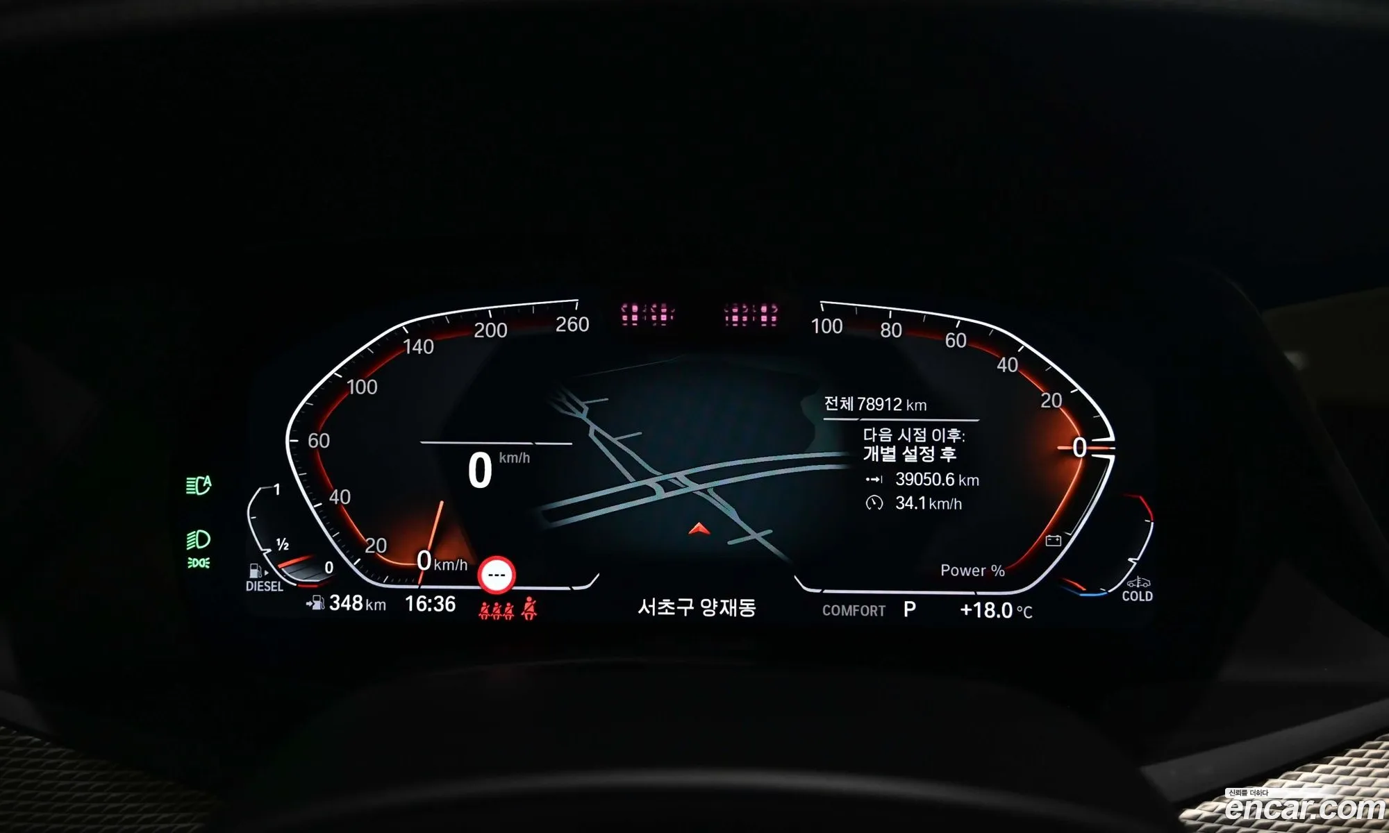BMW X5 2021 — 3