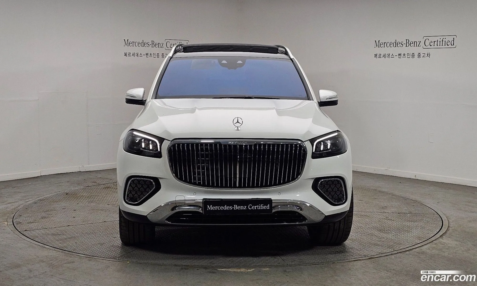 Mercedes-Benz GLS-Class X167 2025 — 12