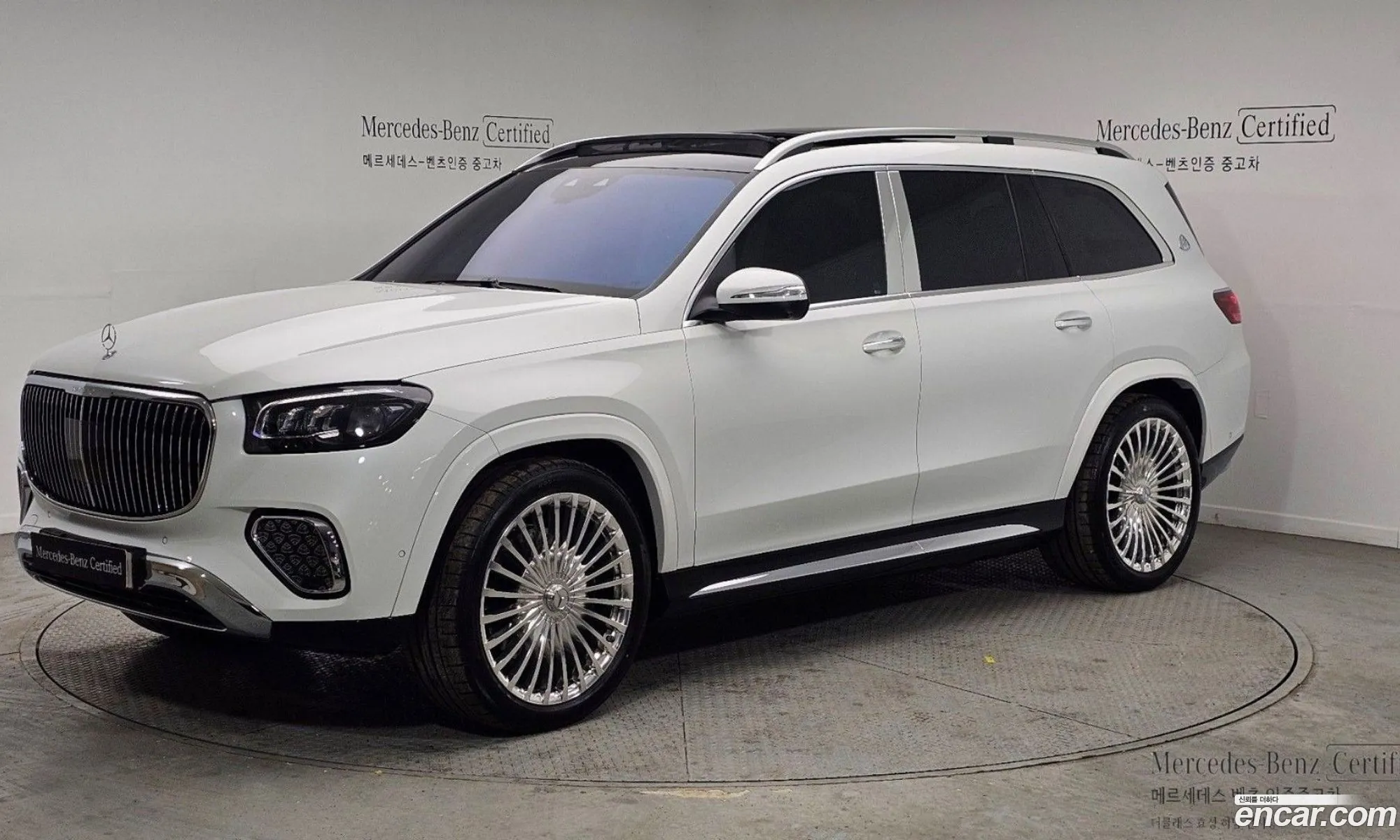 Mercedes-Benz GLS-Class X167 2025 — 20
