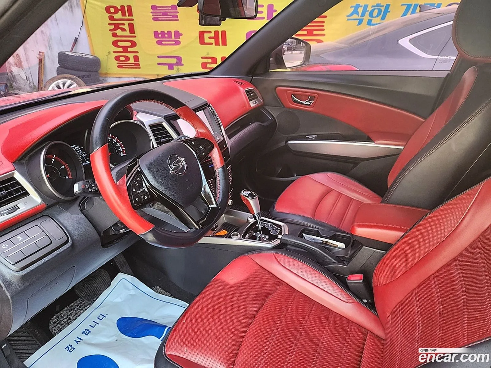 KG Mobility (SsangYong) Tivoli 2016 — 14