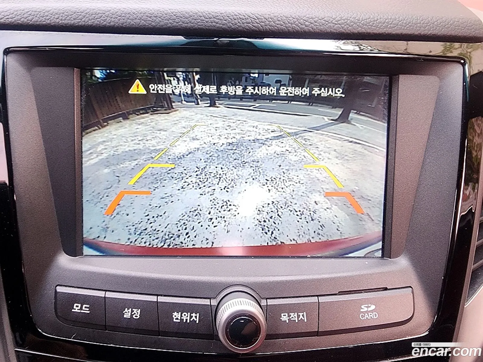 KG Mobility (SsangYong) Tivoli 2016 — 2