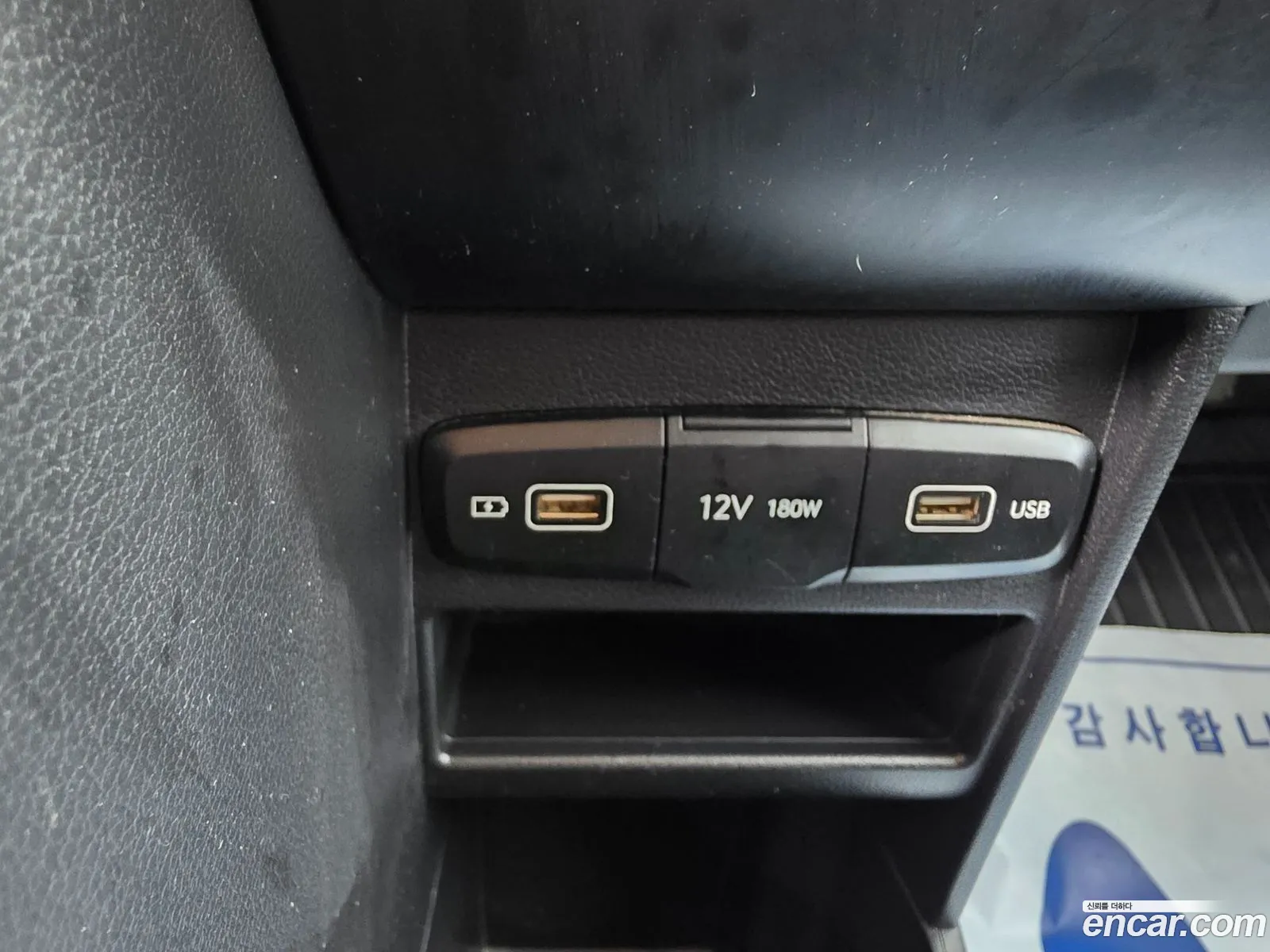 Hyundai Staria 2023 — 8