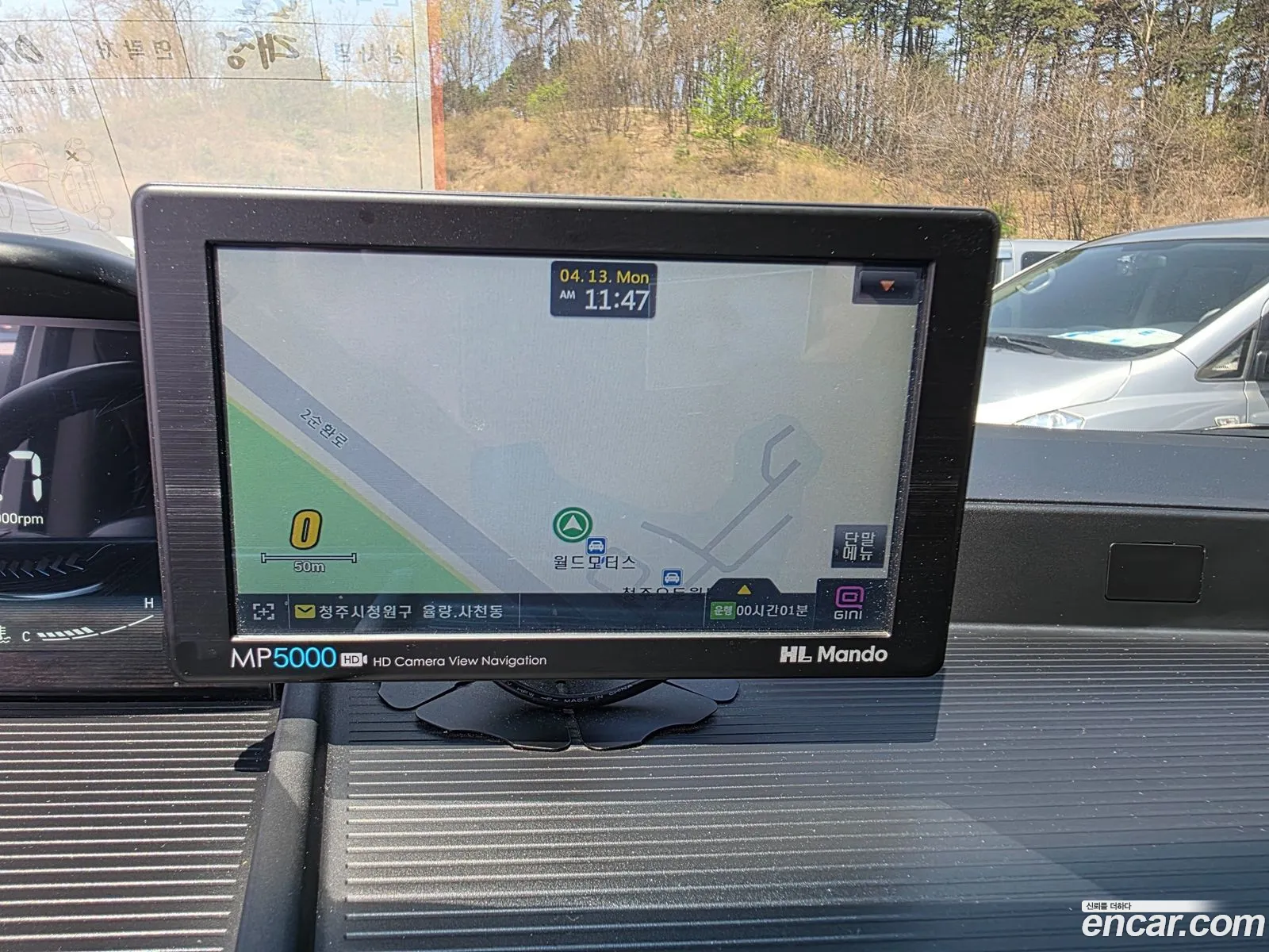 Hyundai Staria 2023 — 6