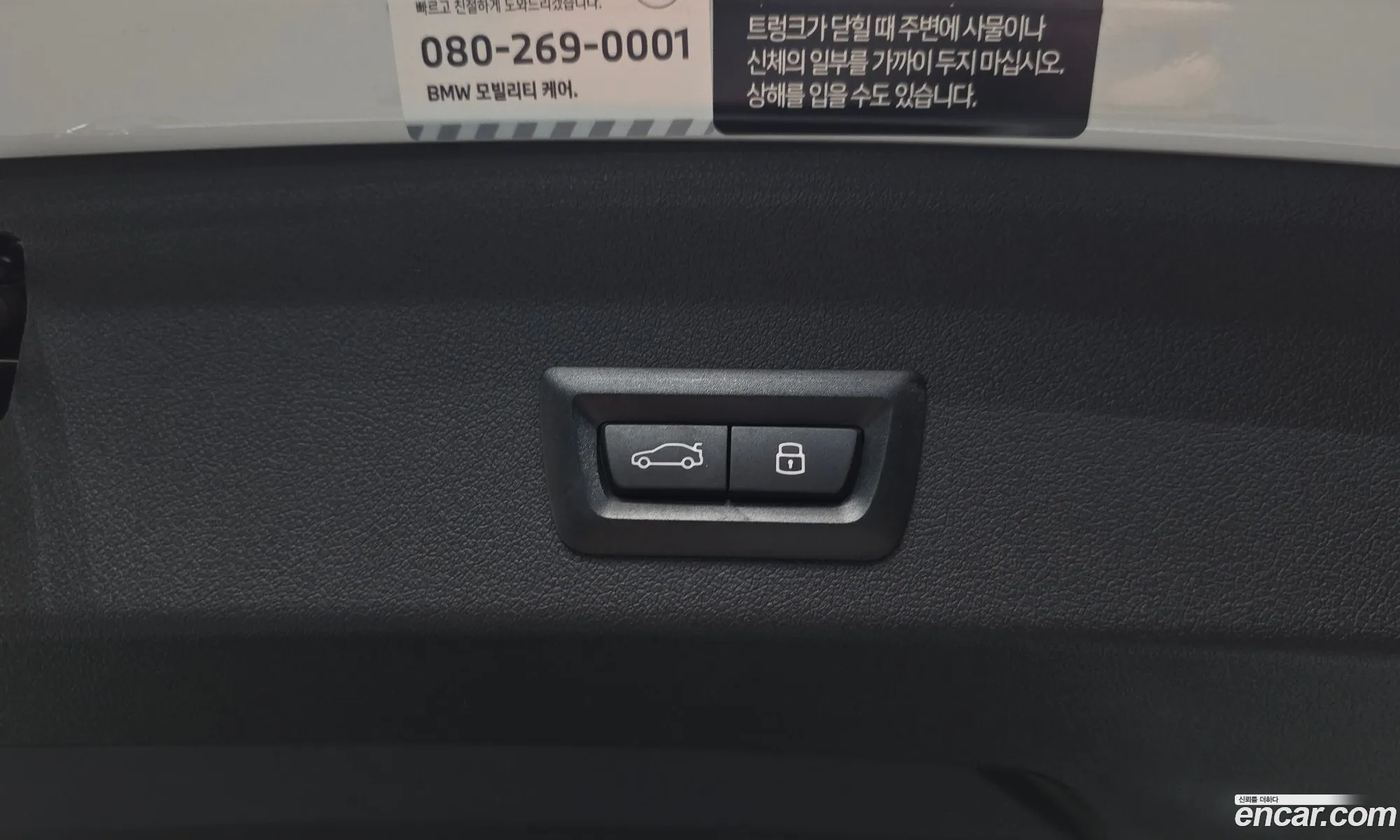 BMW 1 Series 2024 — 29