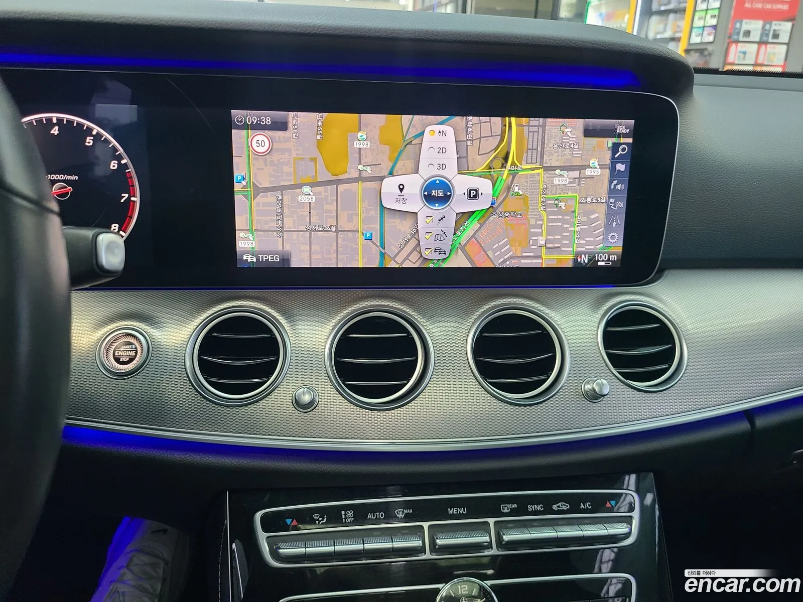 Mercedes-Benz E-Class W213 2018 — 8