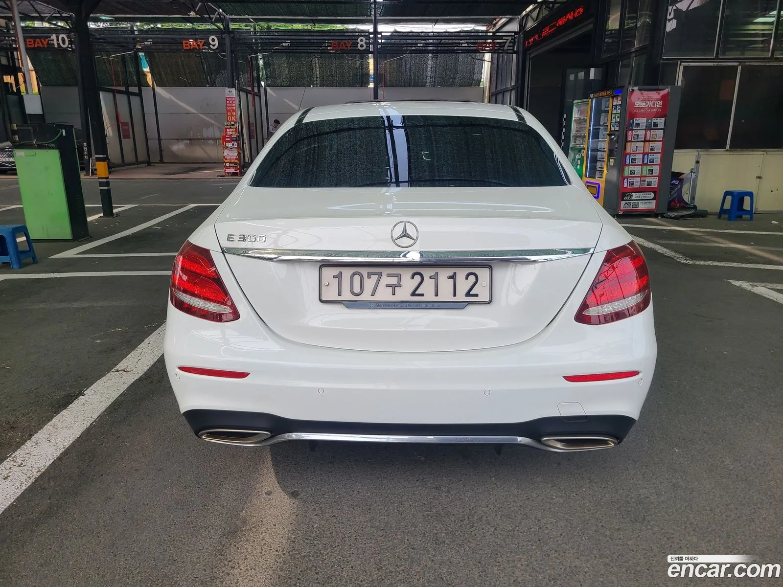 Mercedes-Benz E-Class W213 2018 — 14