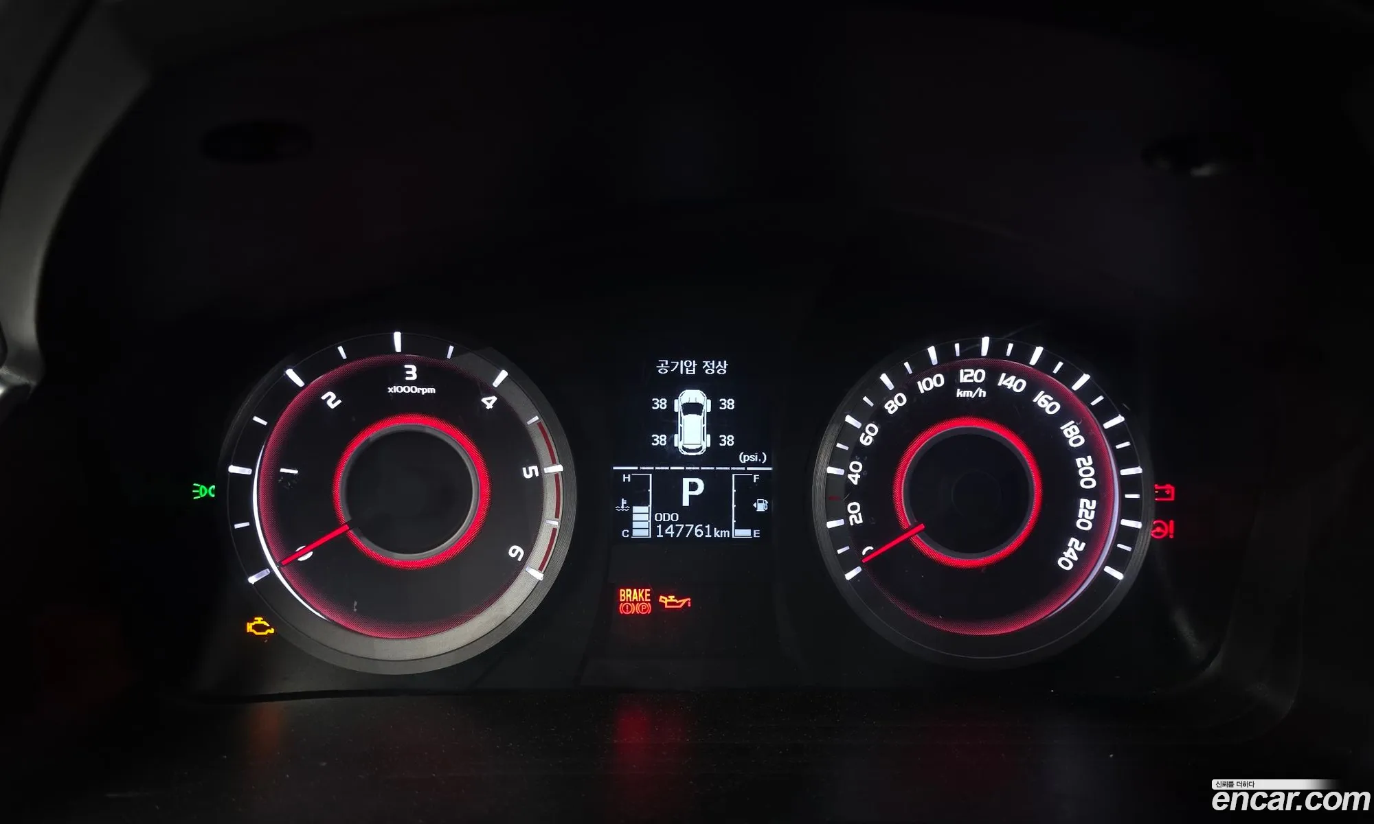 KG Mobility (SsangYong) Korando C 2015 — 10