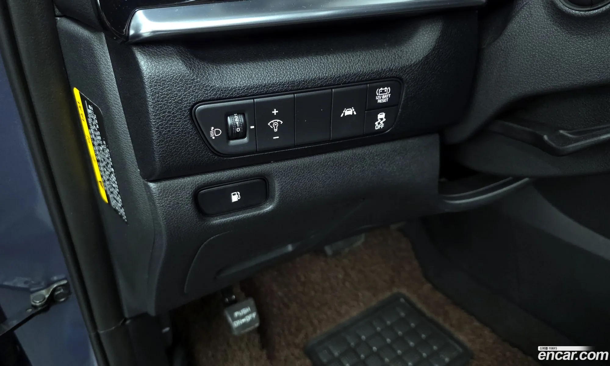 Kia Niro 2019 — 13