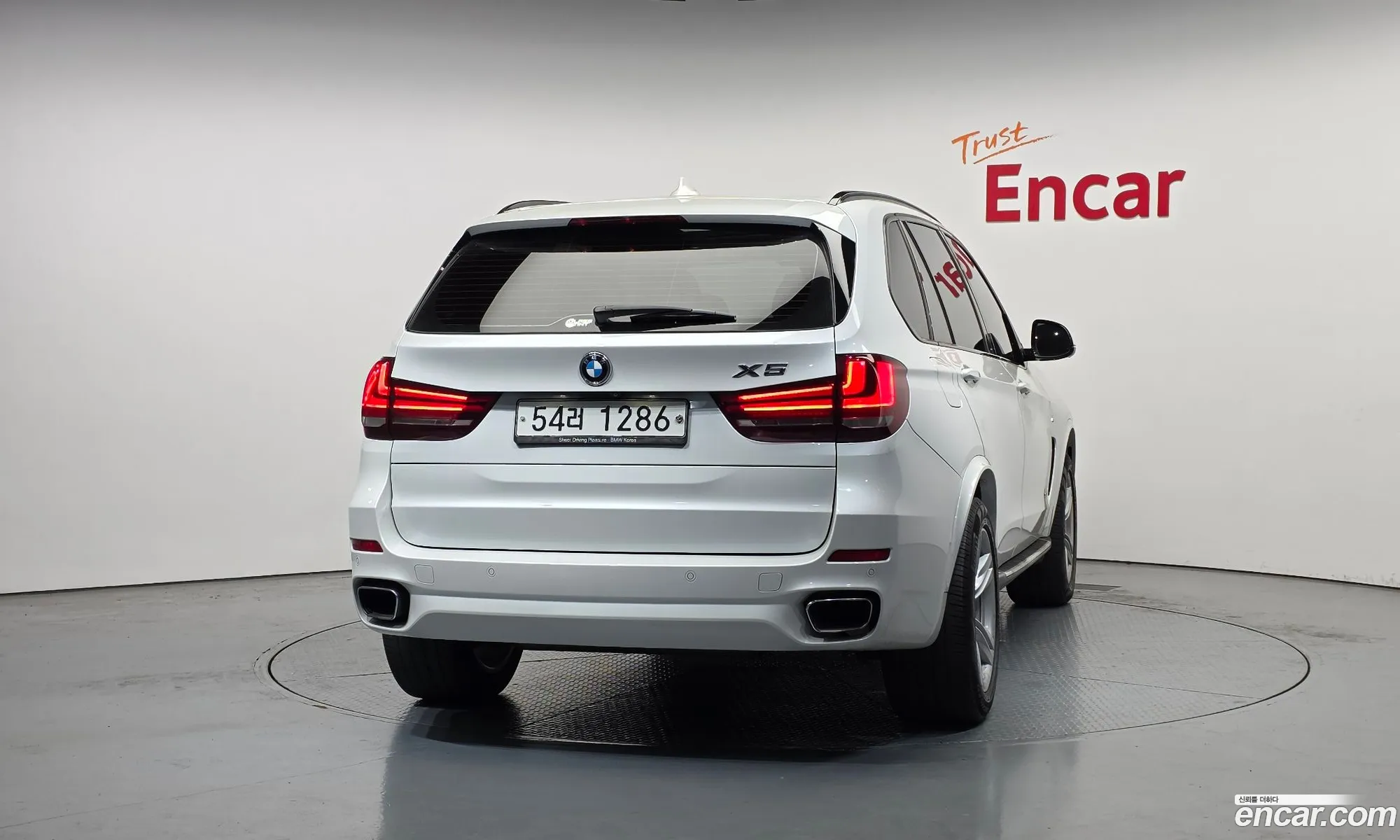 BMW X5 2018 — 20
