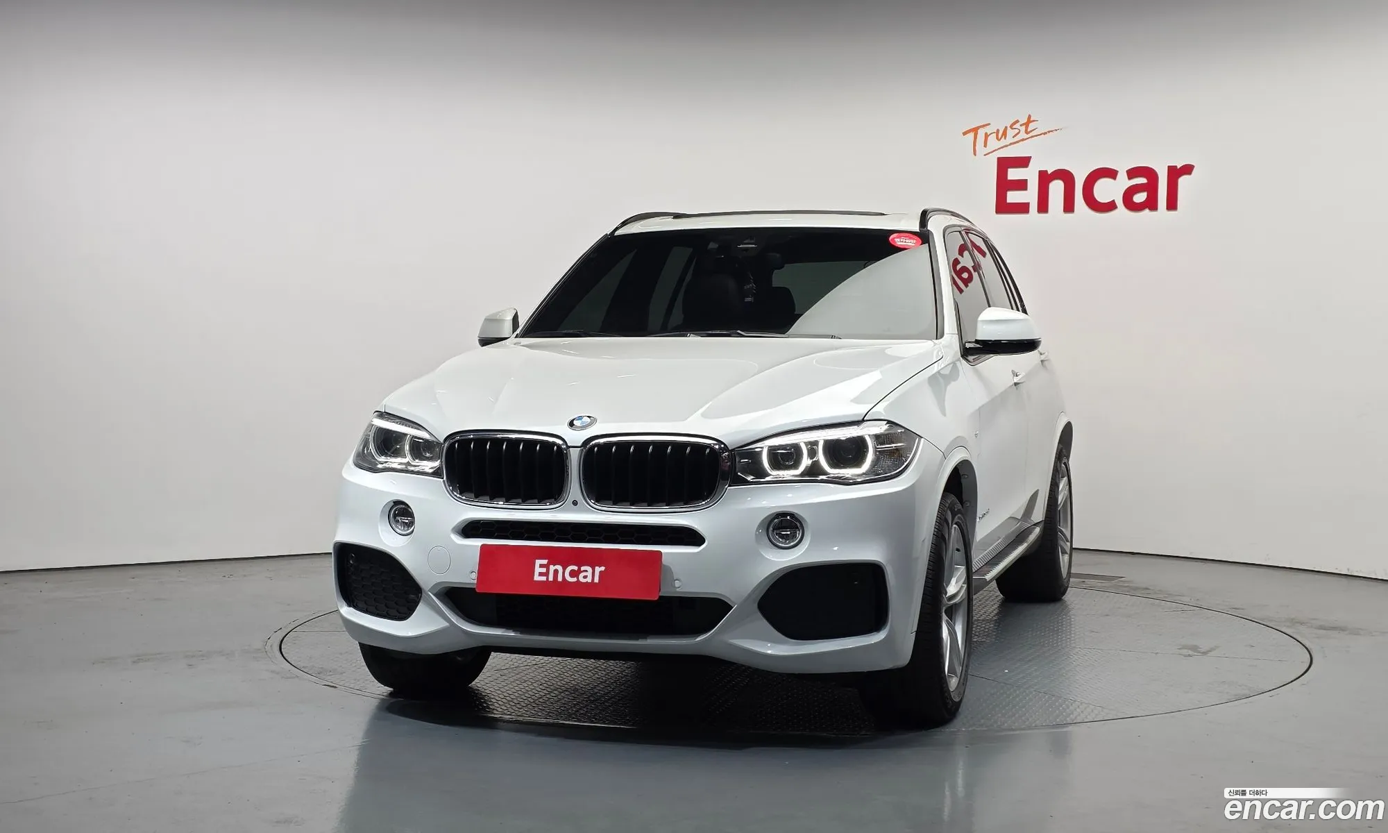BMW X5 2018 — 16
