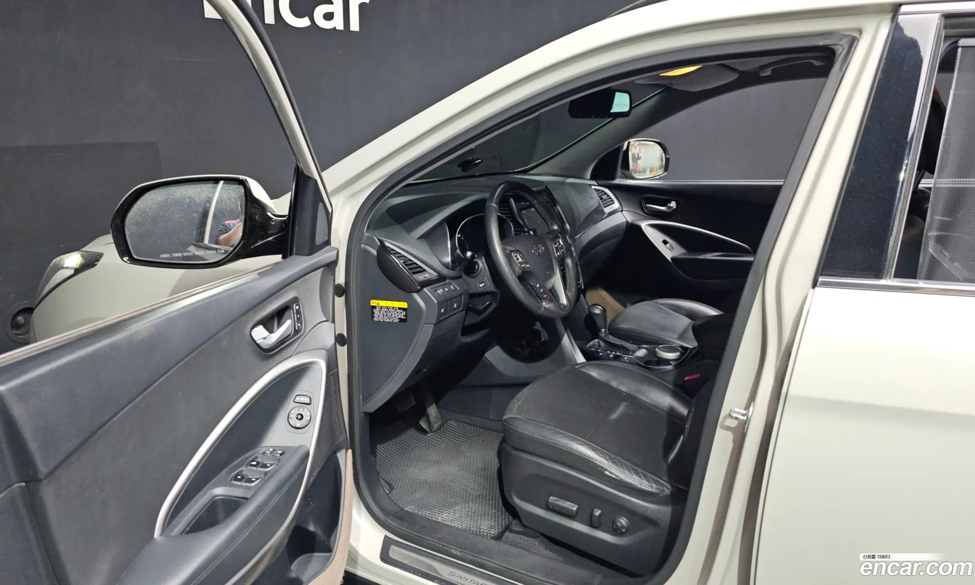 Hyundai Santa Fe DM 2015 — 16