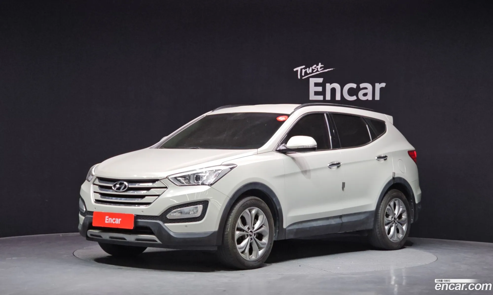 Hyundai Santa Fe DM 2015 — 5