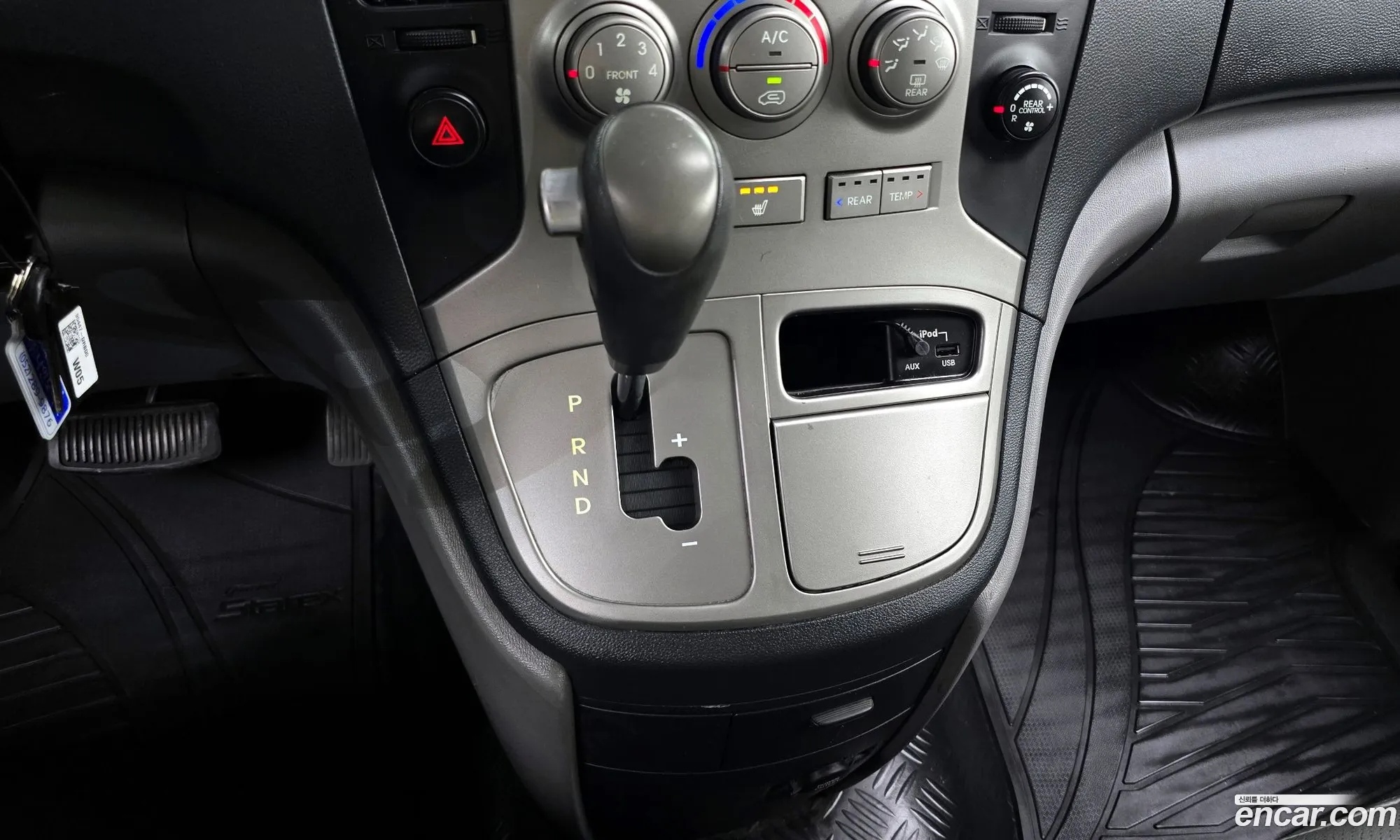 Hyundai Grand Starex 2012 — 4