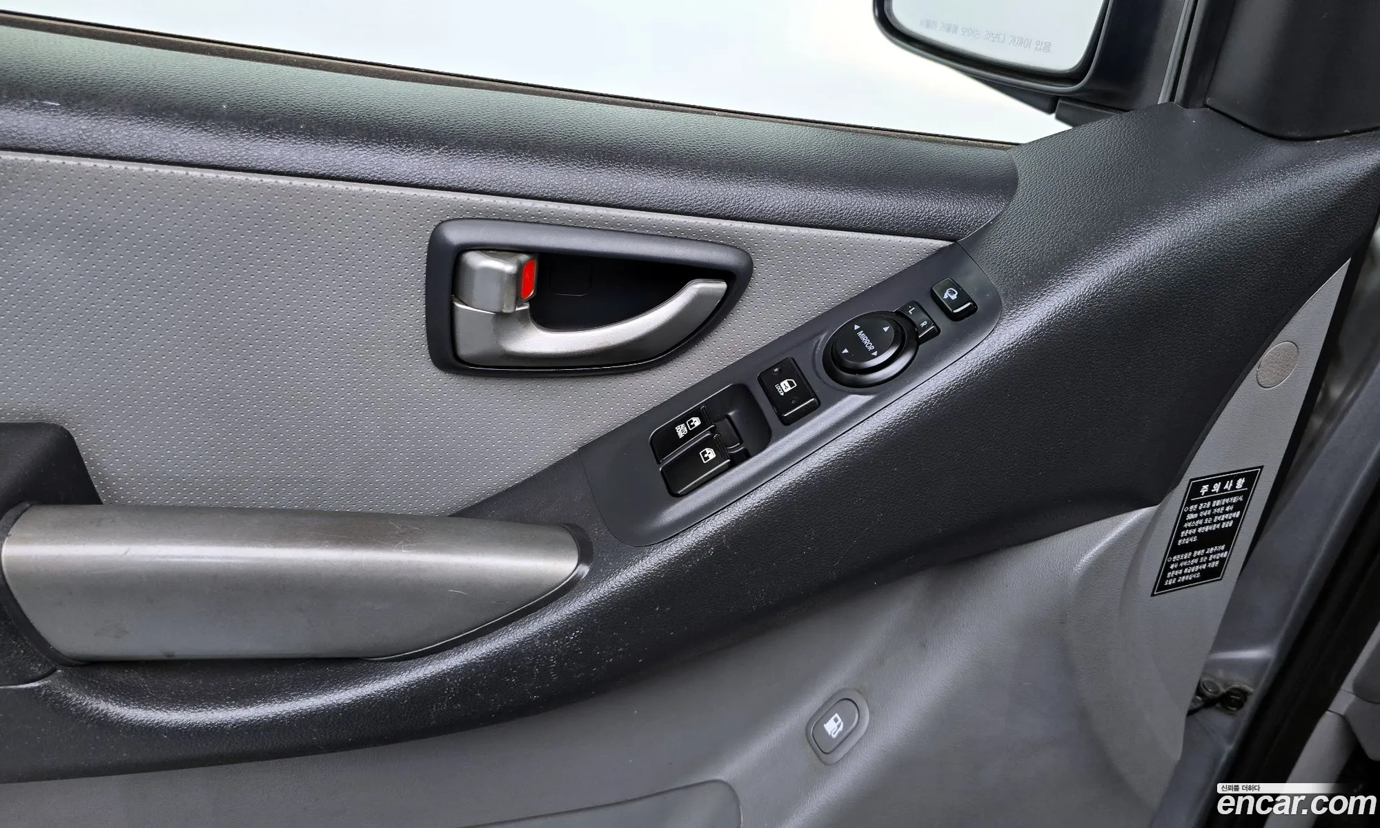 Hyundai Grand Starex 2012 — 13