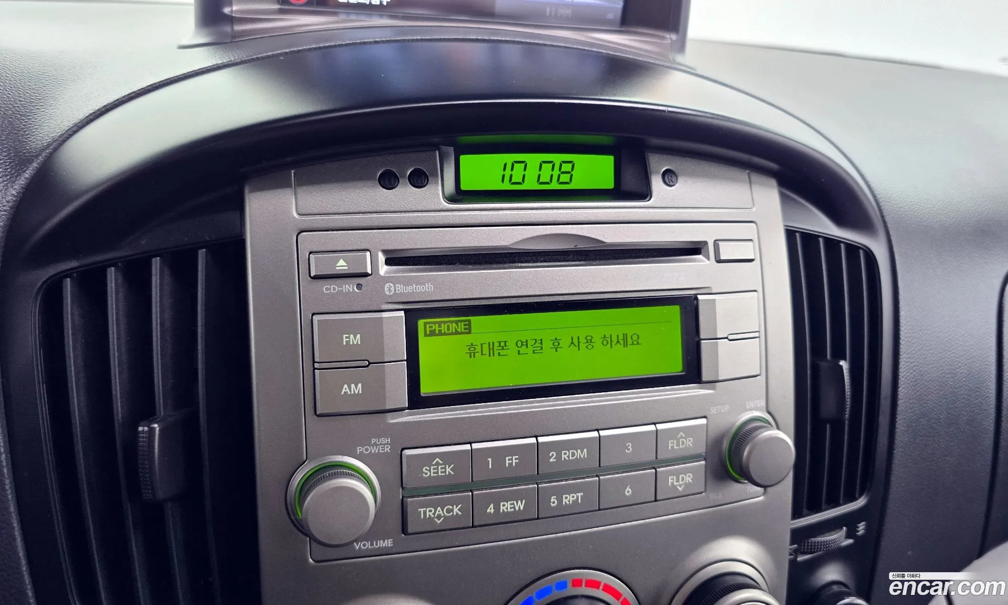 Hyundai Grand Starex 2012 — 17