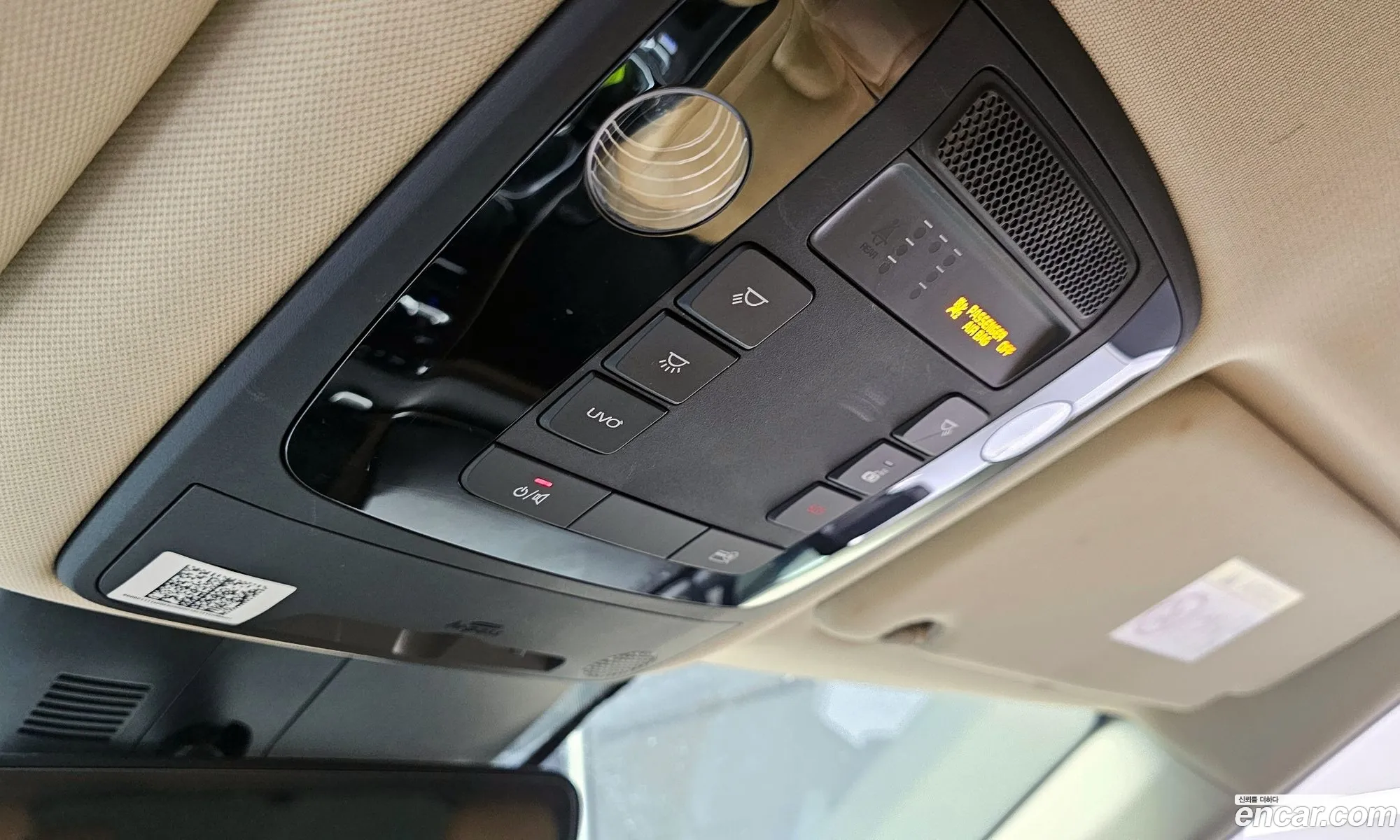 Kia Carnival 2021 — 13