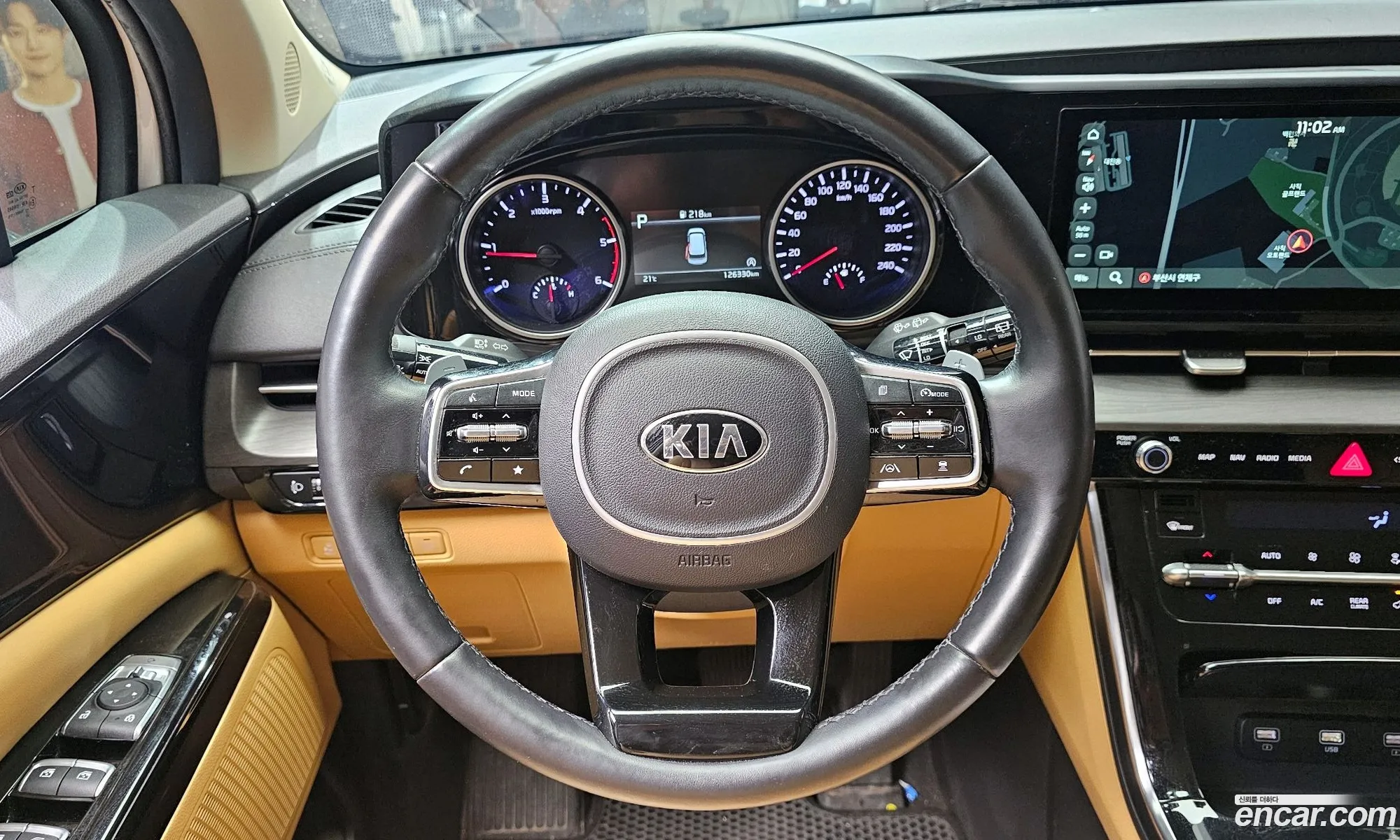 Kia Carnival 2021 — 7