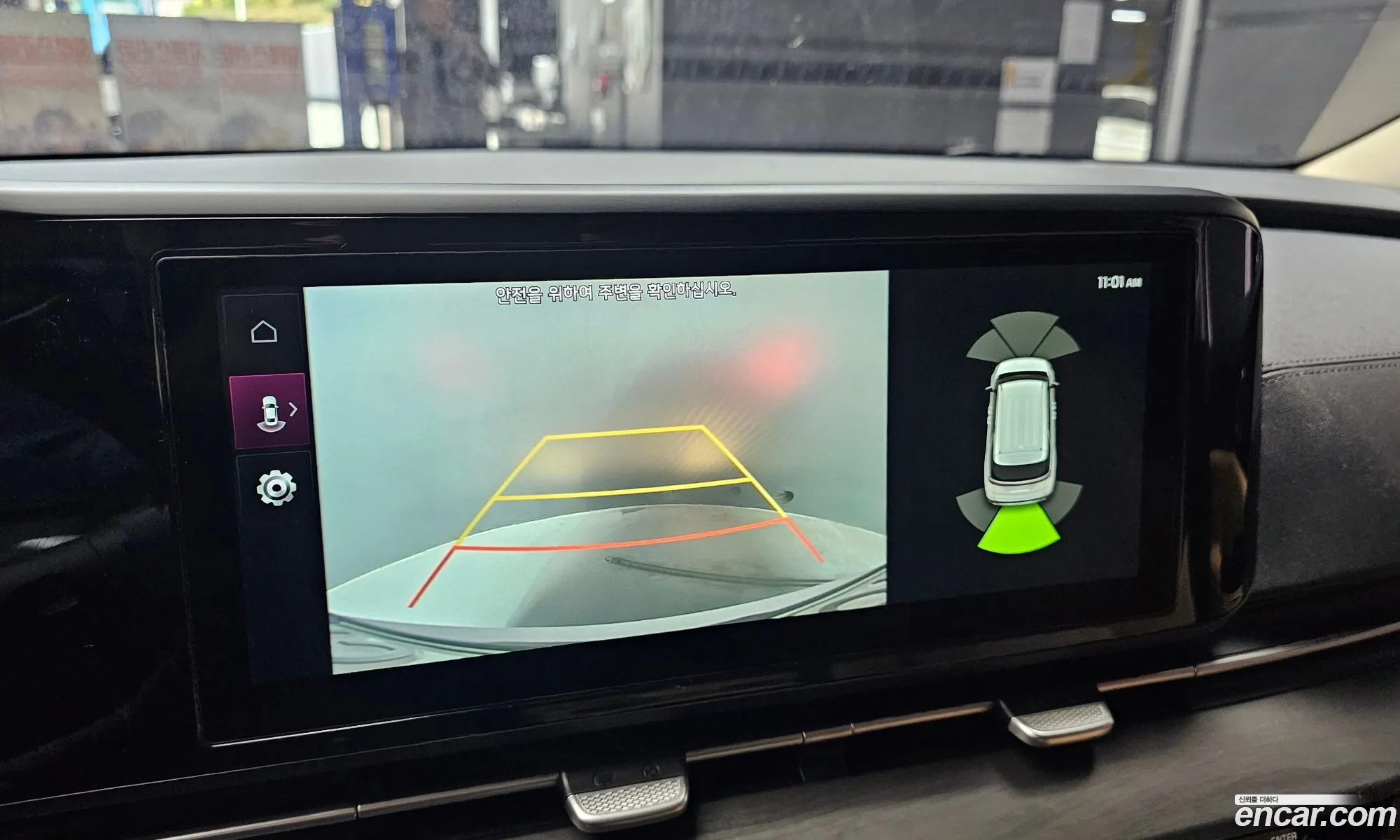 Kia Carnival 2021 — 9