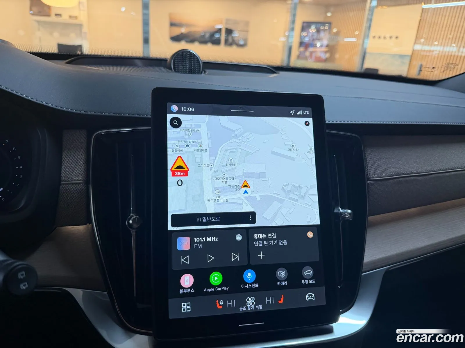 Volvo XC90 2025 — 5