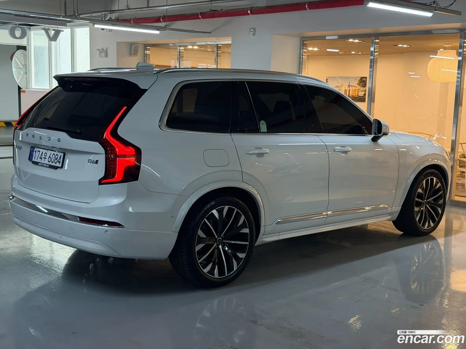 Volvo XC90 2025 — 15