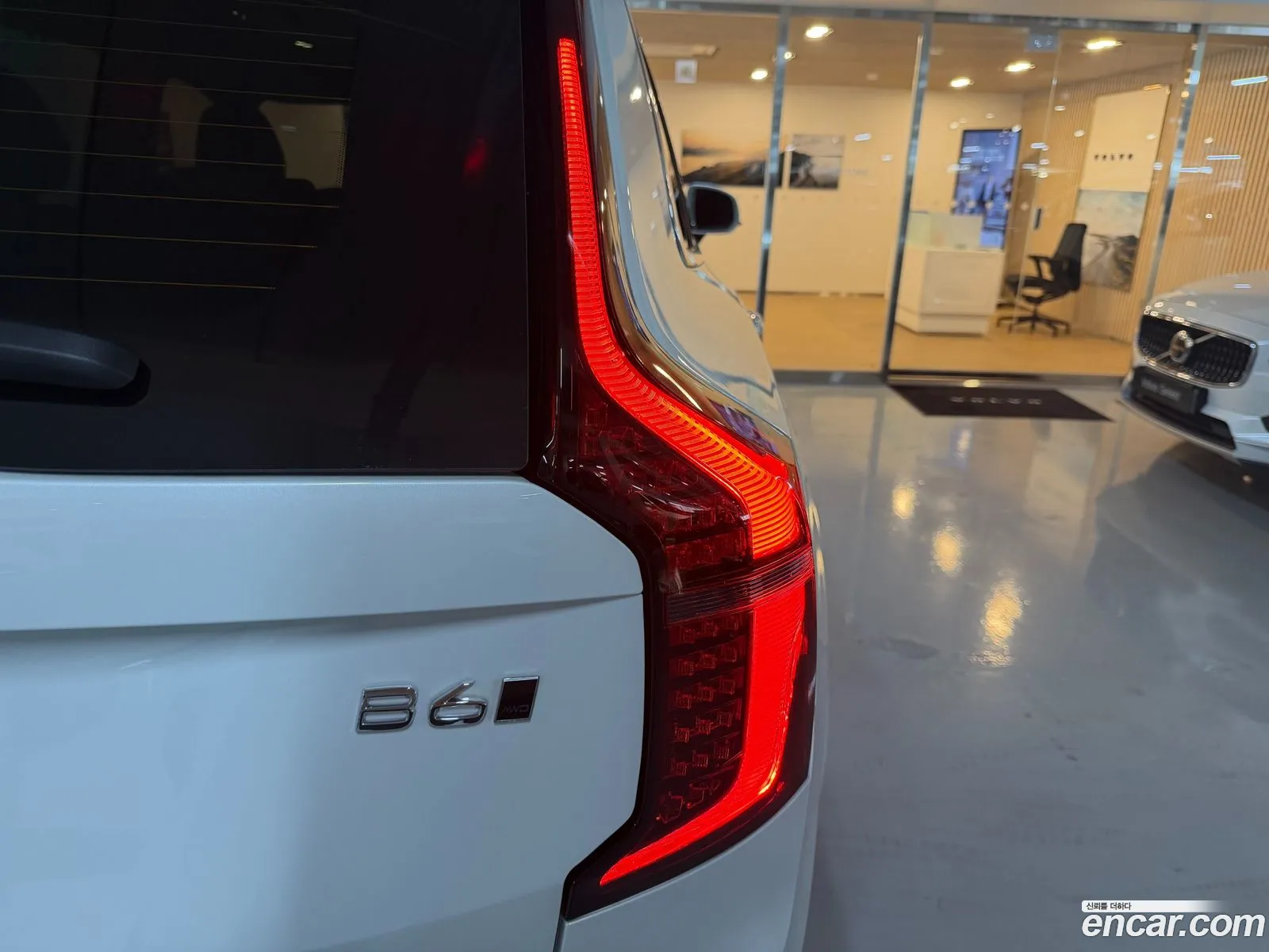 Volvo XC90 2025 — 10