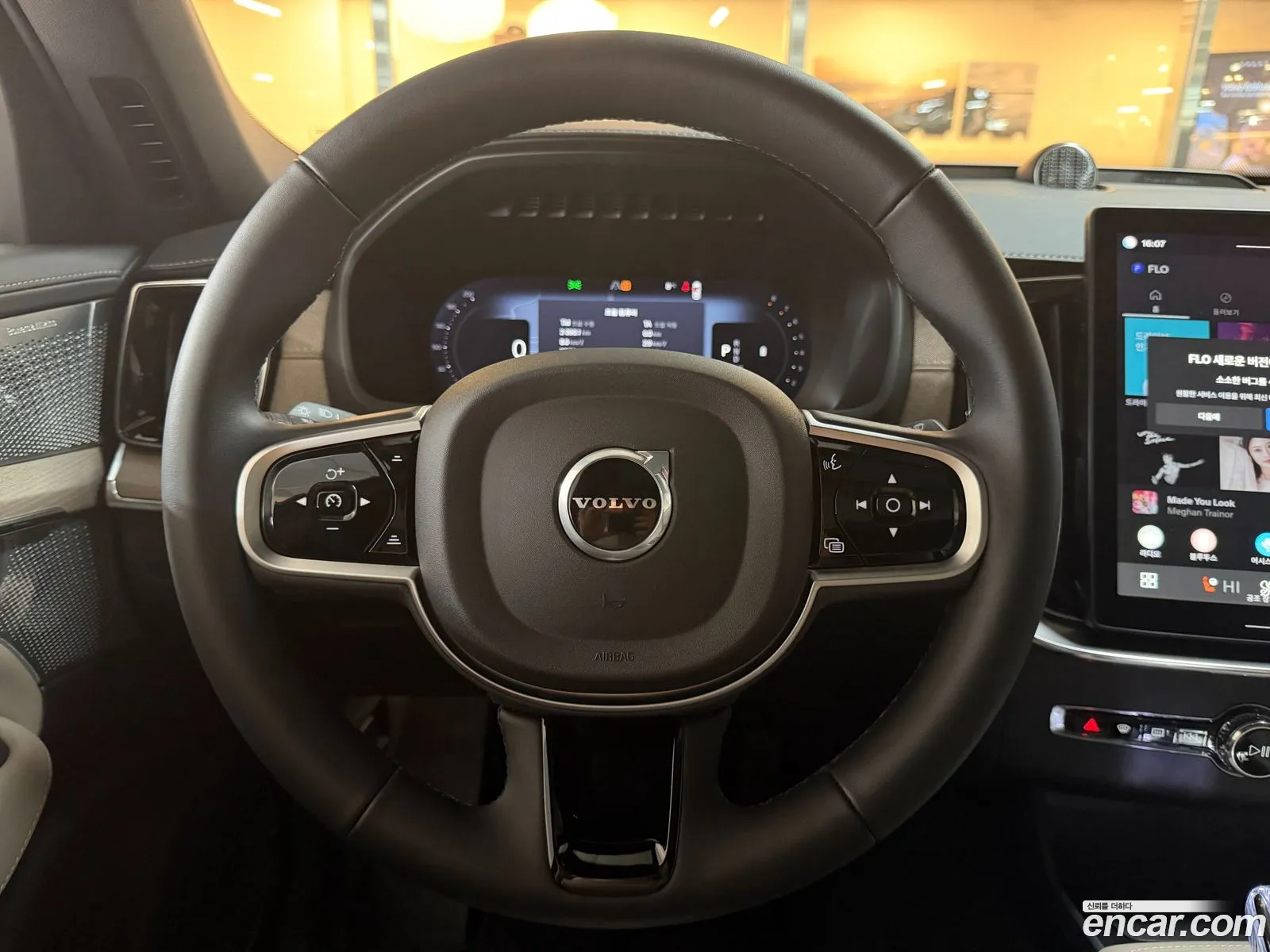 Volvo XC90 2025 — 17