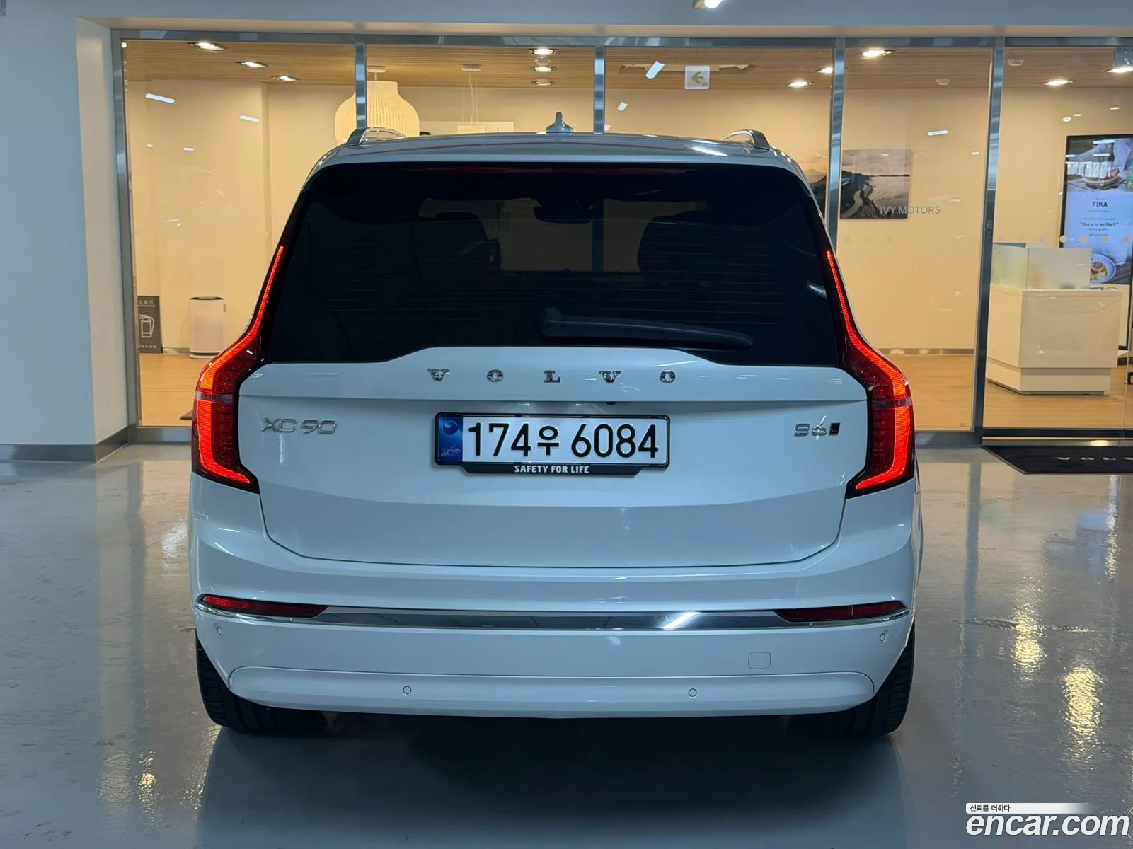 Volvo XC90 2025 — 16