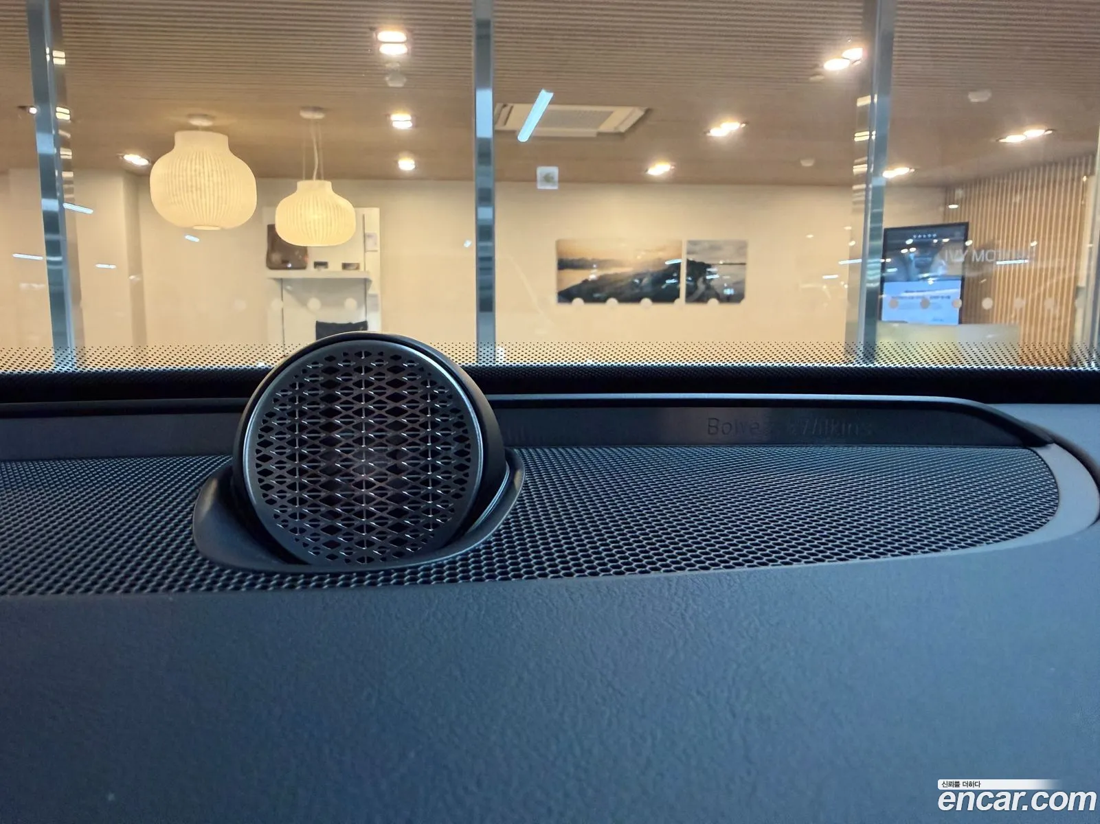 Volvo XC90 2025 — 4